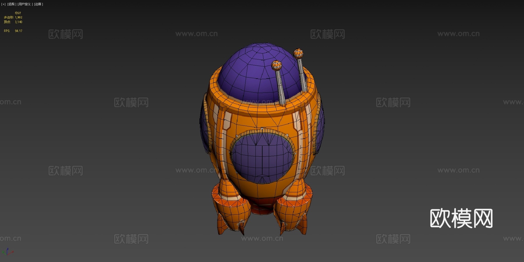 D胶囊火箭（卡通）3d模型下载（渲染图4）
