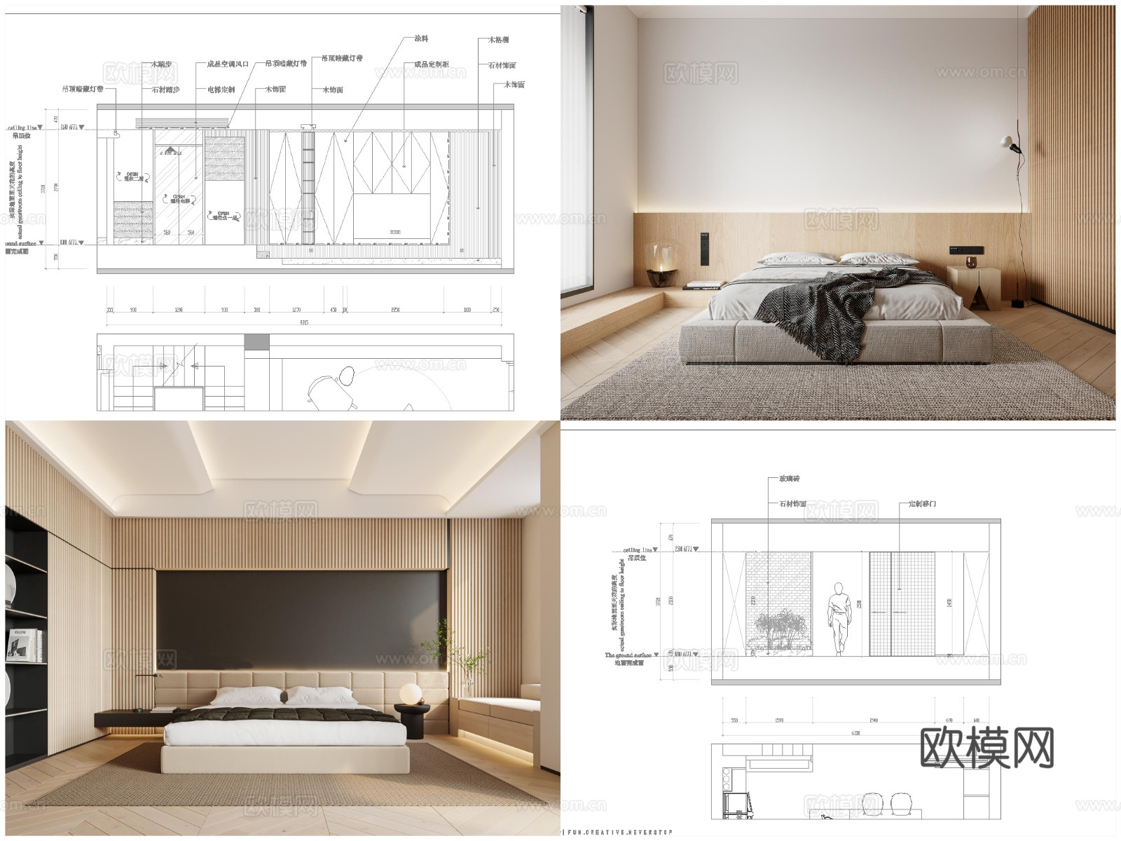 3套奶油风样板间 最新全套 效果图 施工图设计cad施工图
