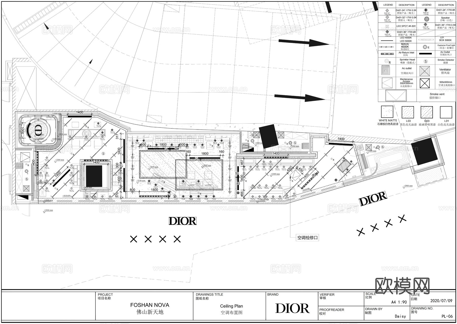 迪奥护肤彩妆香水配饰全套施工图cad施工图