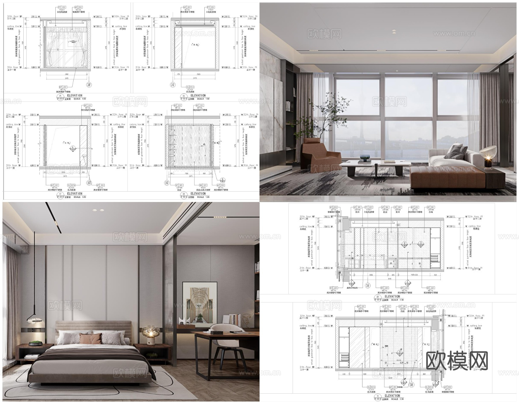 2套轻奢样板间平层 最新全套 效果图 施工图设计cad施工图
