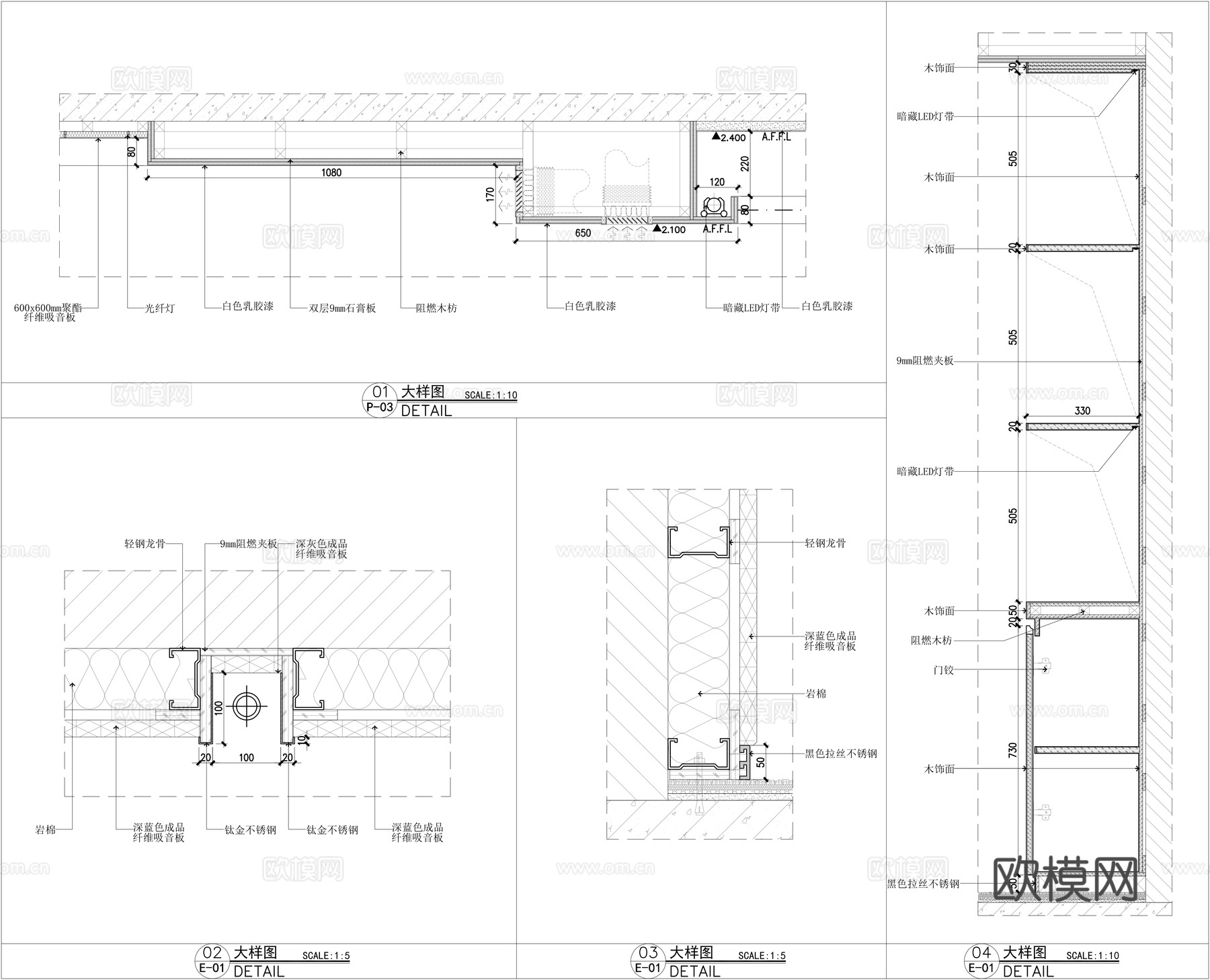 别墅影音室装修施工图cad施工图