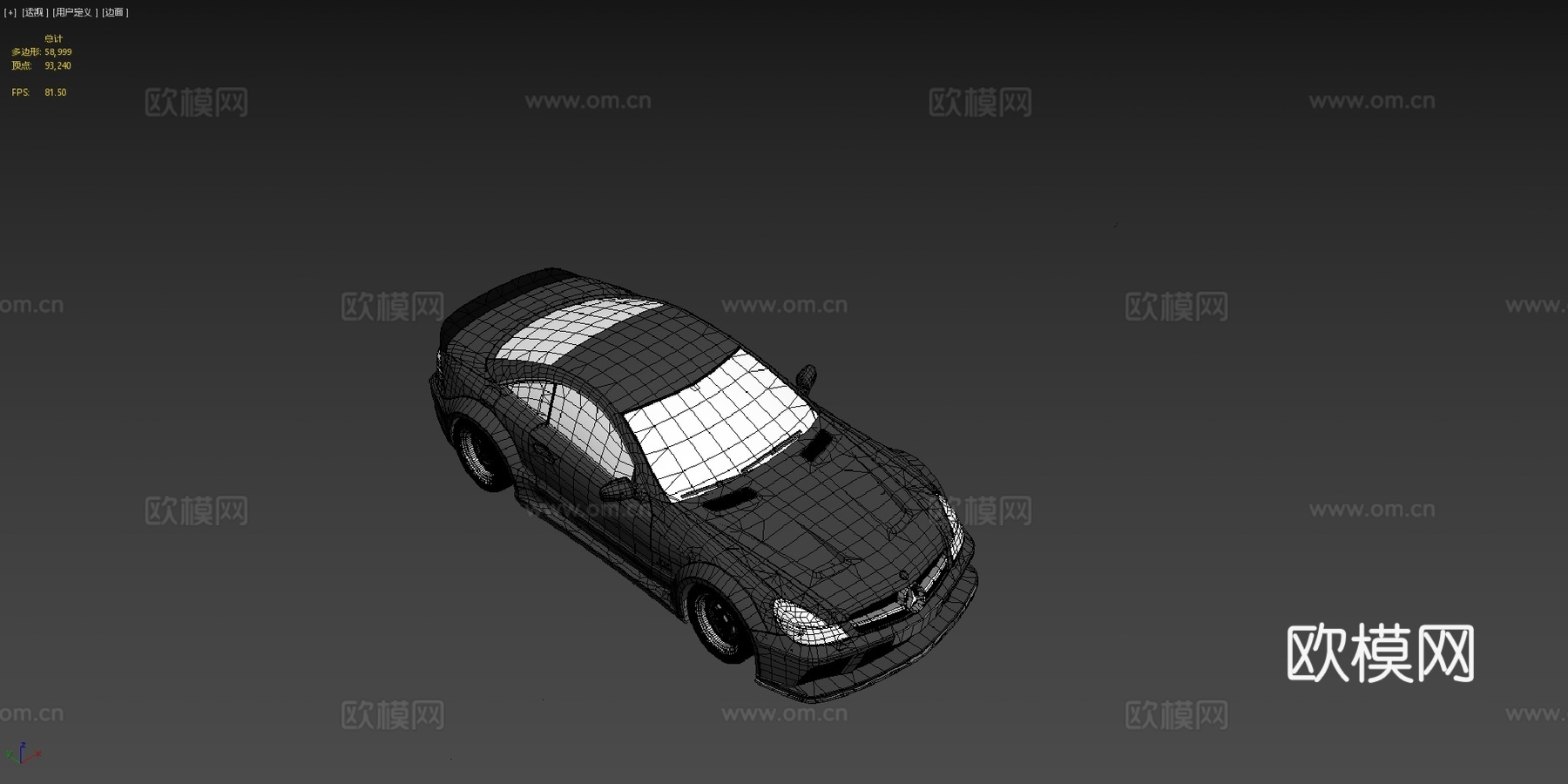 梅赛德斯-奔驰SL65 AMG3d模型下载（渲染图4）
