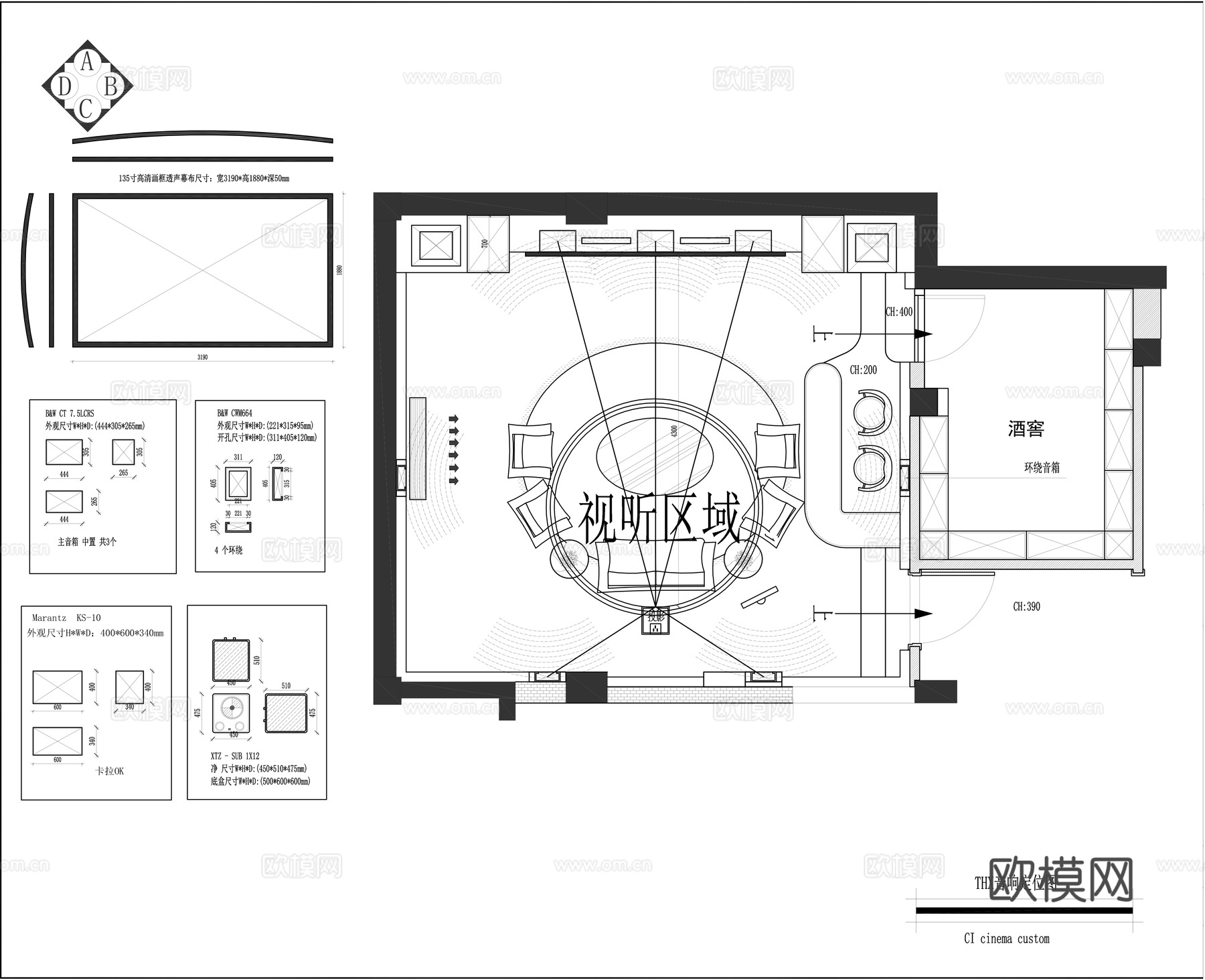 欧式影音室装修施工图cad施工图