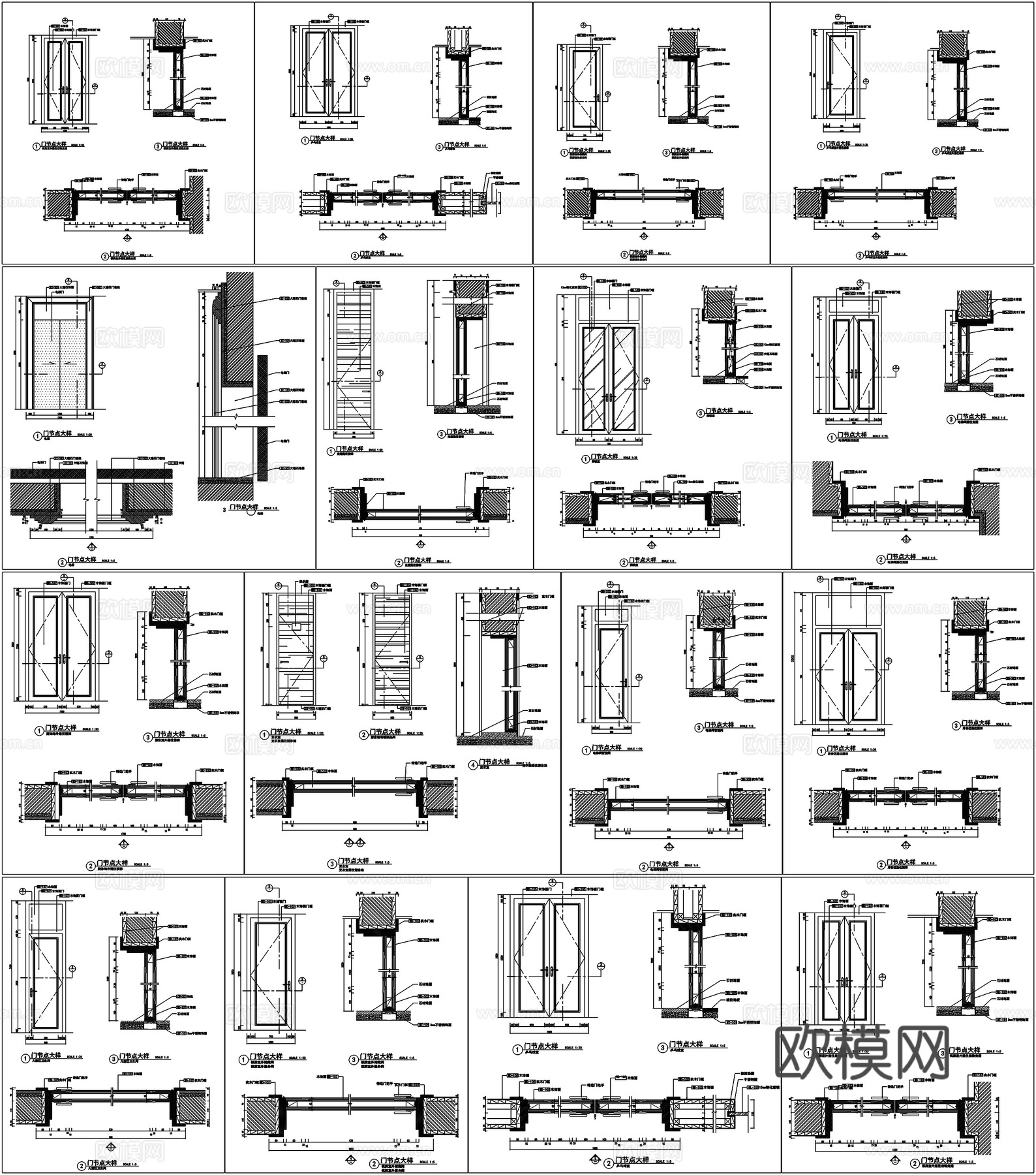 暗门详图超高超重门做法地弹簧玻璃门移门剖面详图节点CAD素材cad施工图