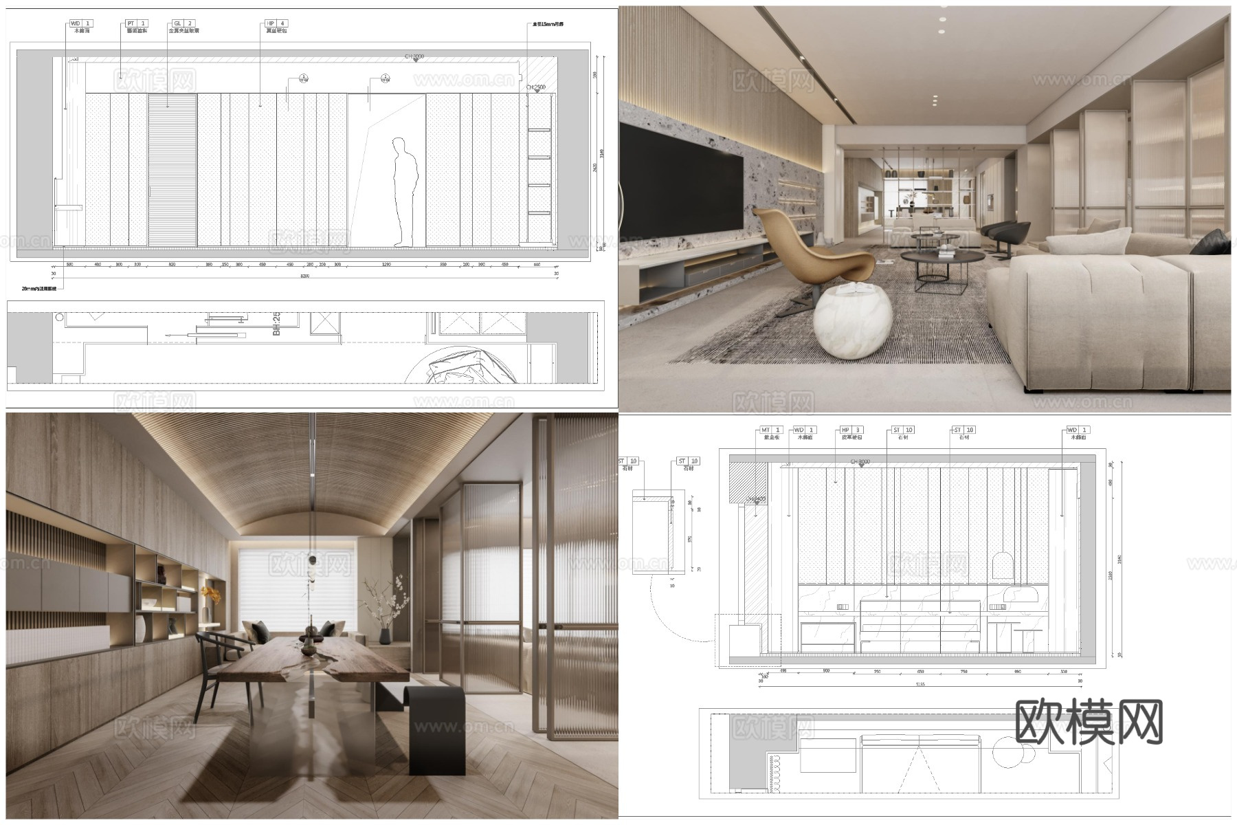 3套轻奢样板间平层 最新全套 效果图 施工图设计cad施工图