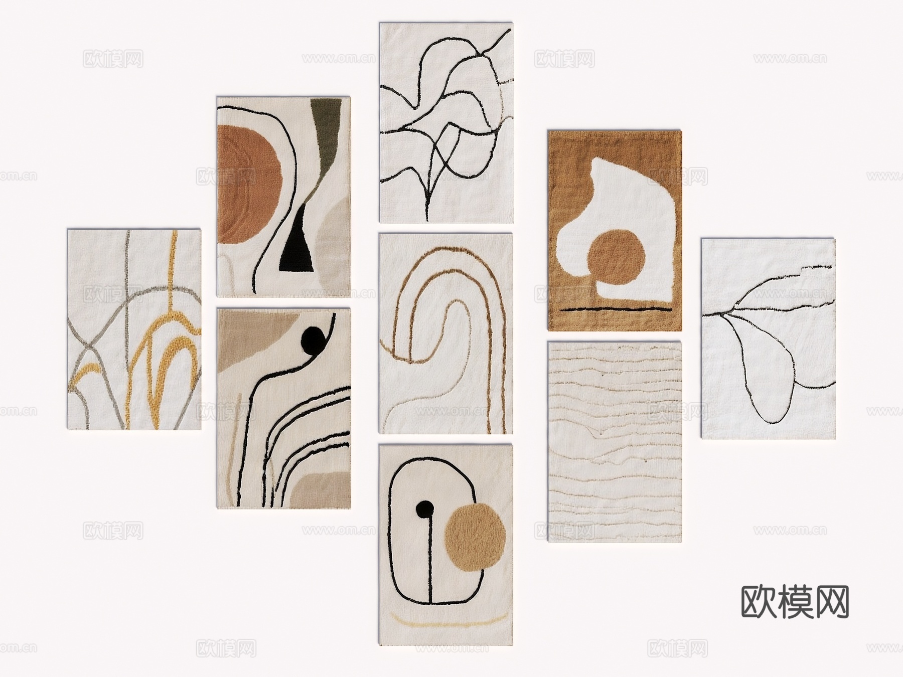 现代地毯 布艺地毯 奶油风地毯 简约地毯 暖色地毯 方形地毯su模型