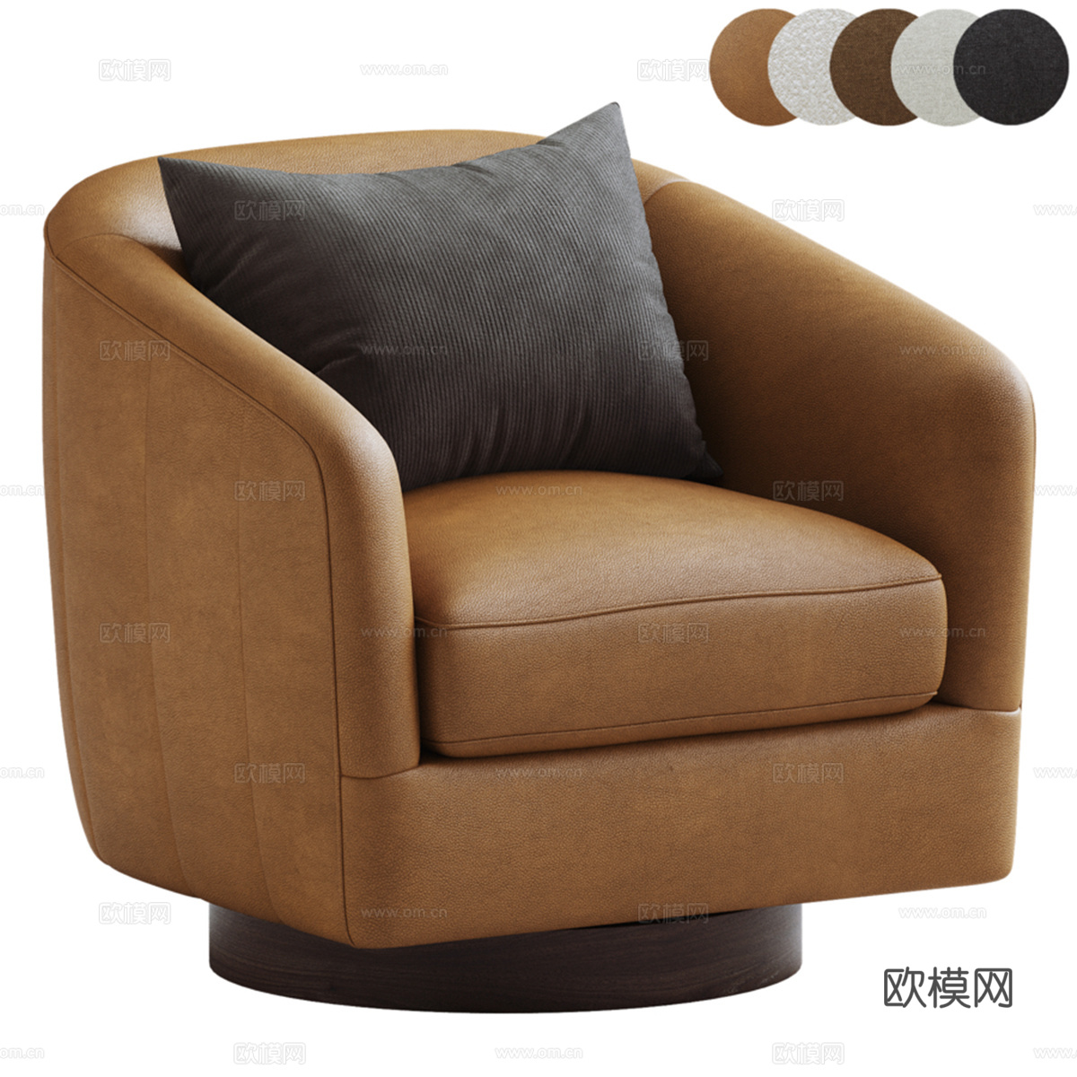 现代单椅3d模型下载（渲染图1）