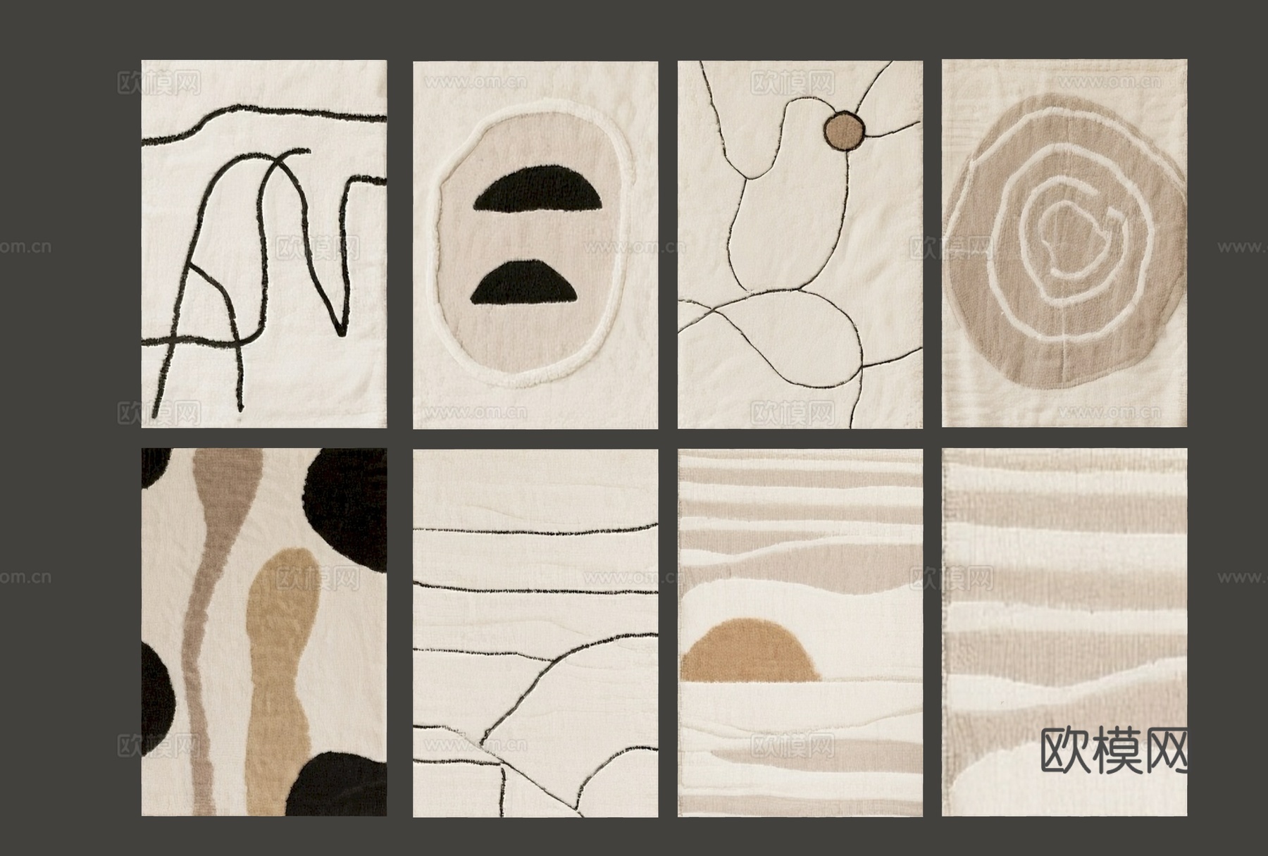 现代地毯 布艺地毯 奶油风地毯 简约地毯 暖色地毯 方形地毯su模型