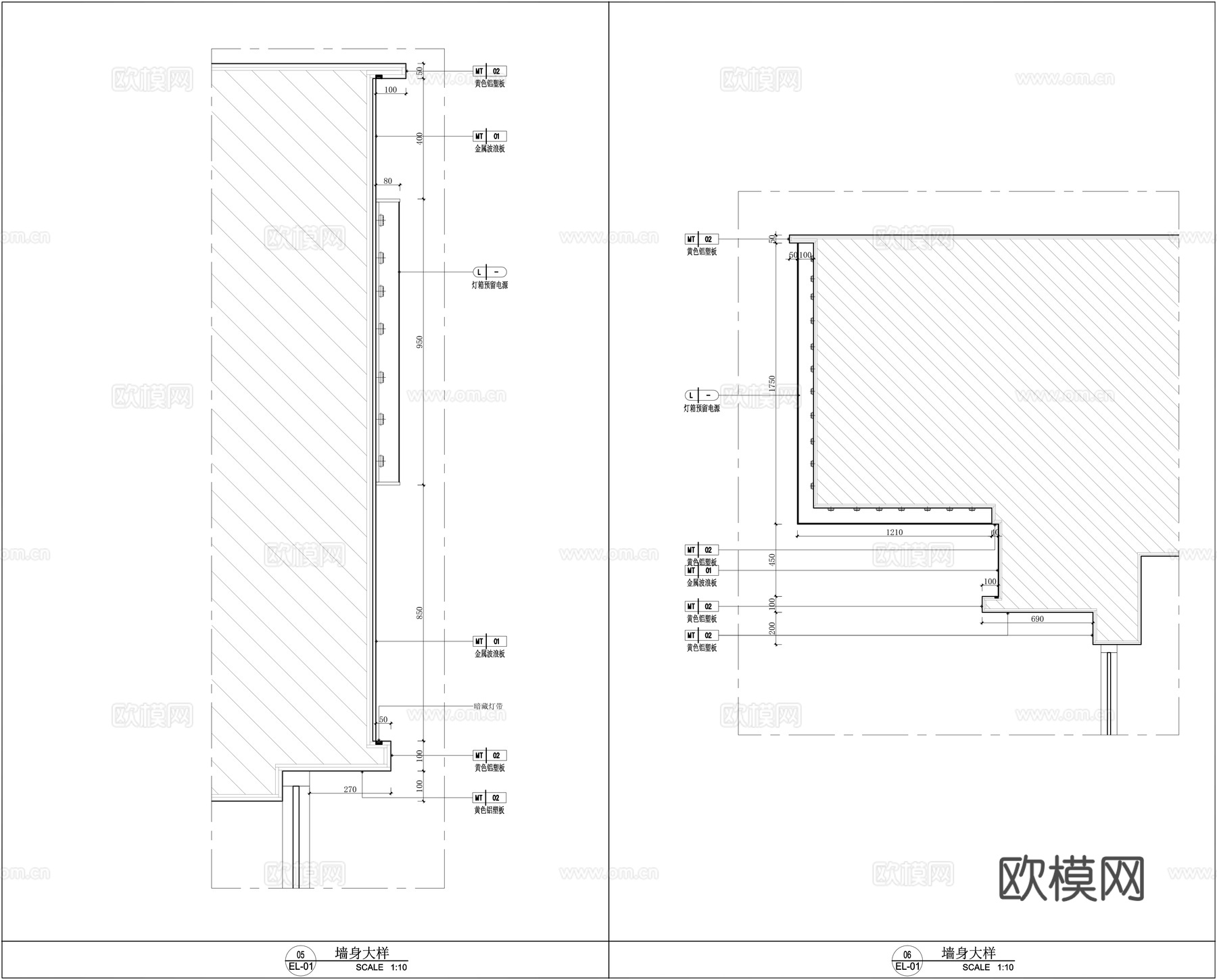 自助快餐店装修施工图cad施工图
