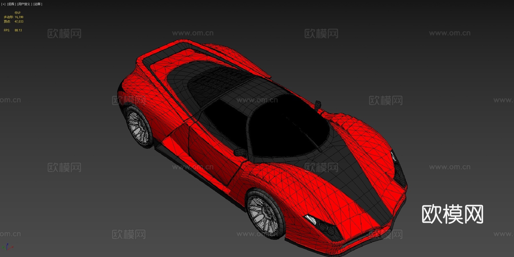 运动轻量版3d模型下载（渲染图4）