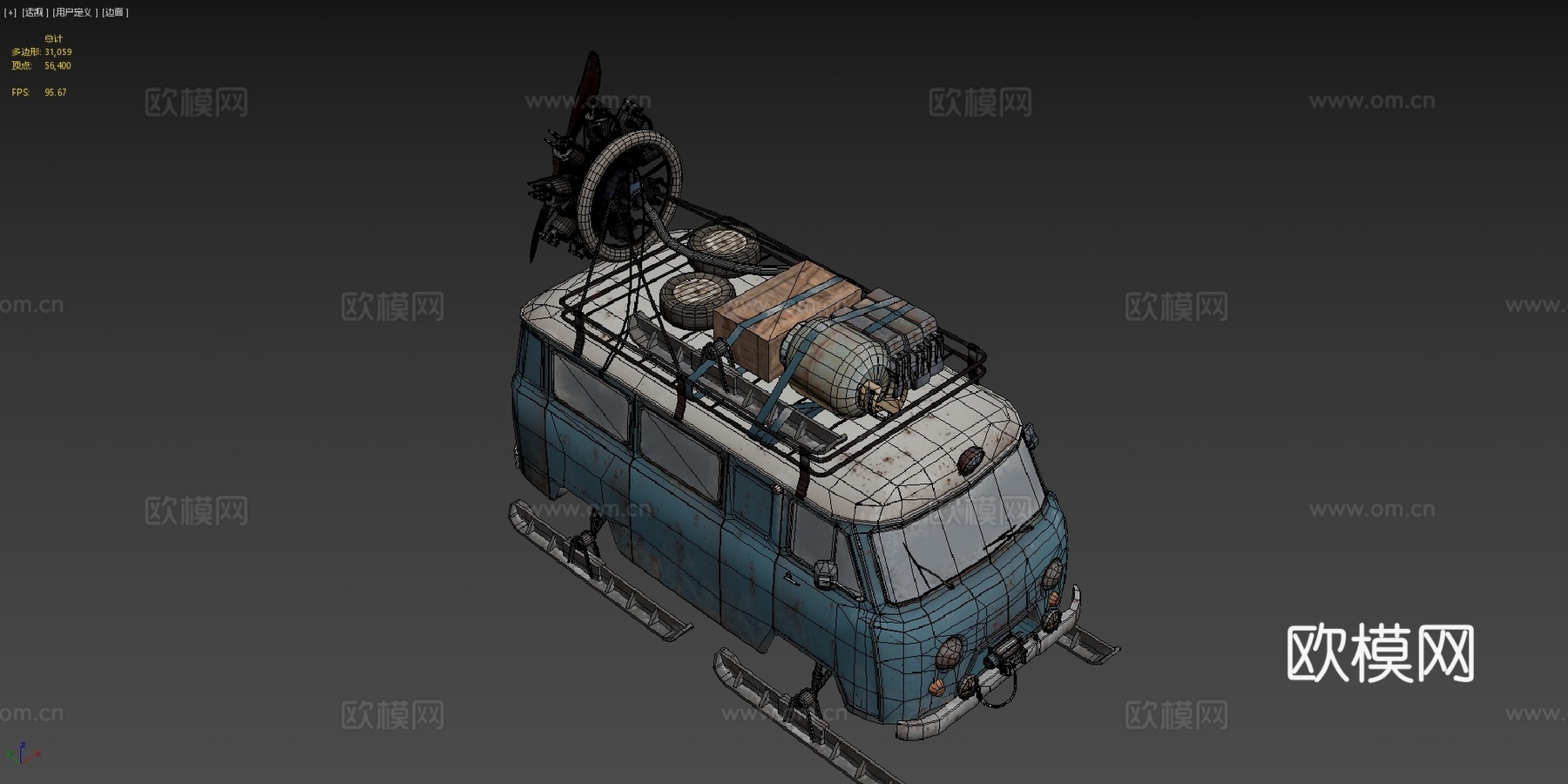 布昌卡雪地滑翔机3d模型下载（渲染图4）