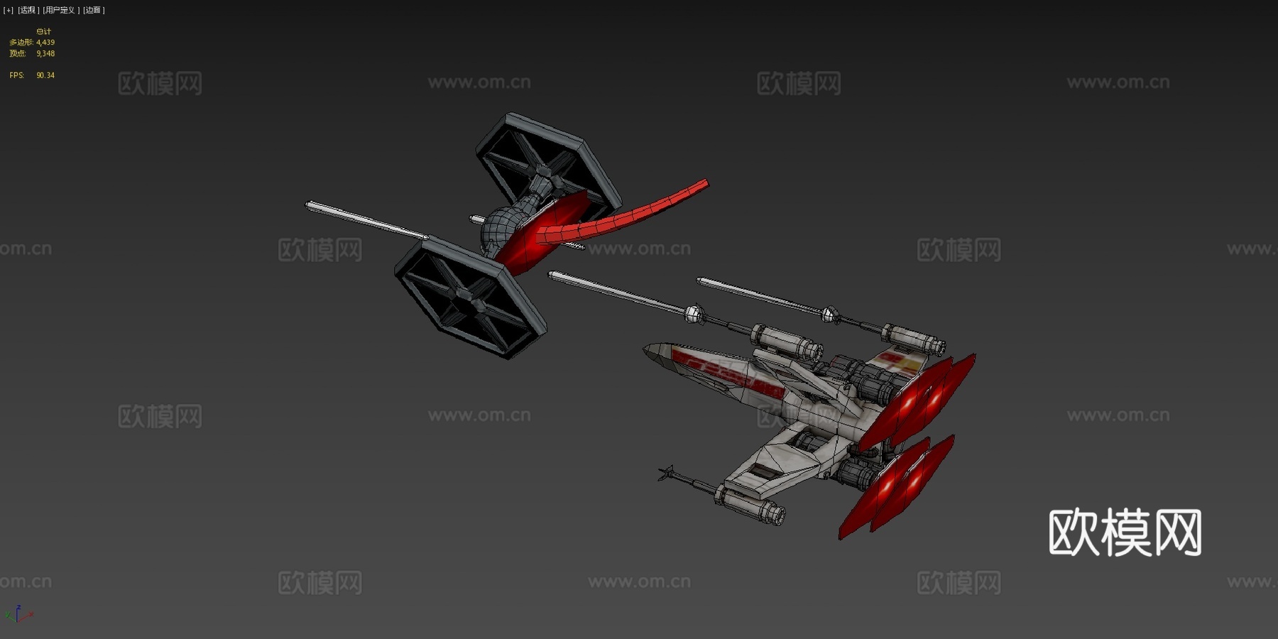 X翼战机vs钛战机3d模型下载（渲染图4）