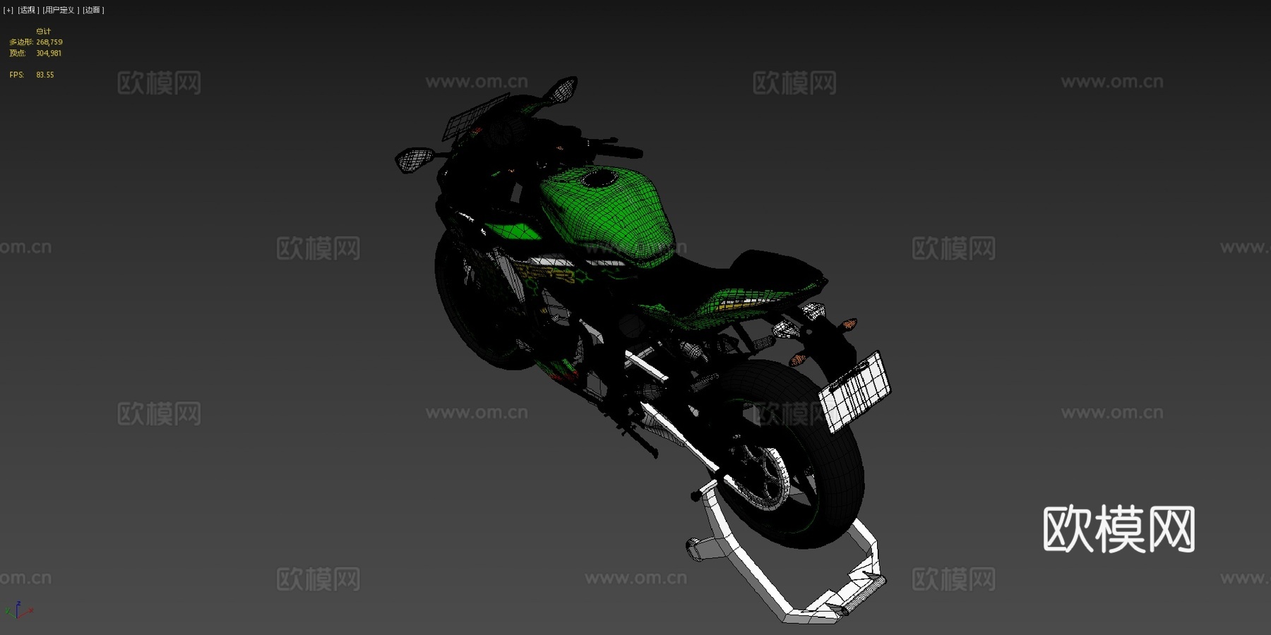 川崎忍者ZX25R3d模型下载（渲染图4）