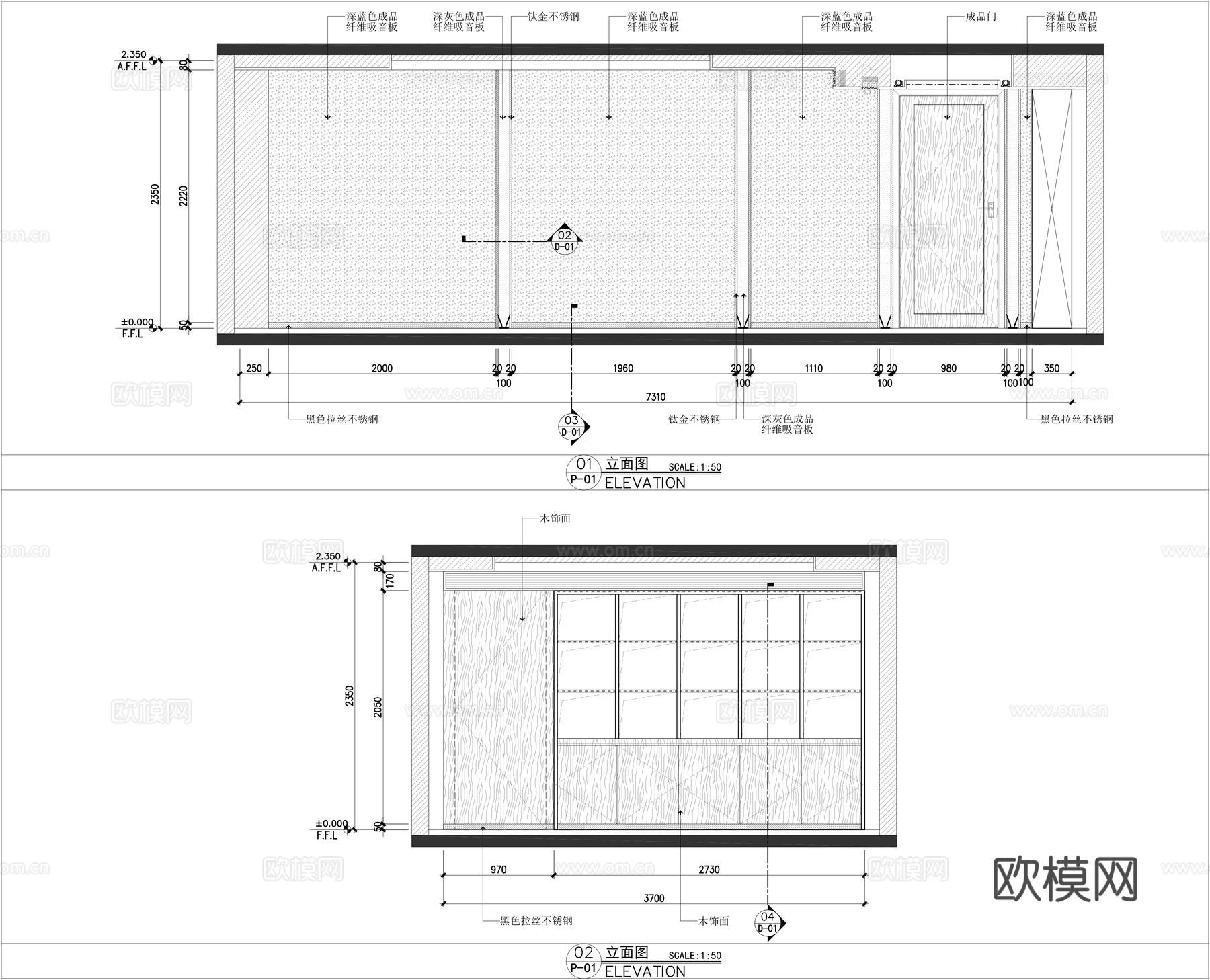 别墅影音室装修施工图cad施工图