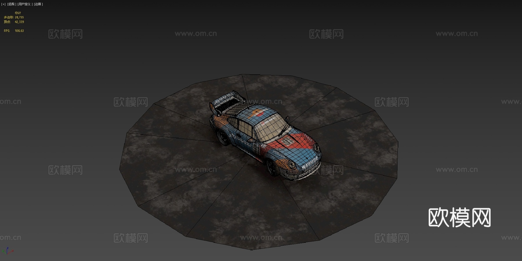 物理渲染 - 保时捷9933d模型下载（渲染图4）