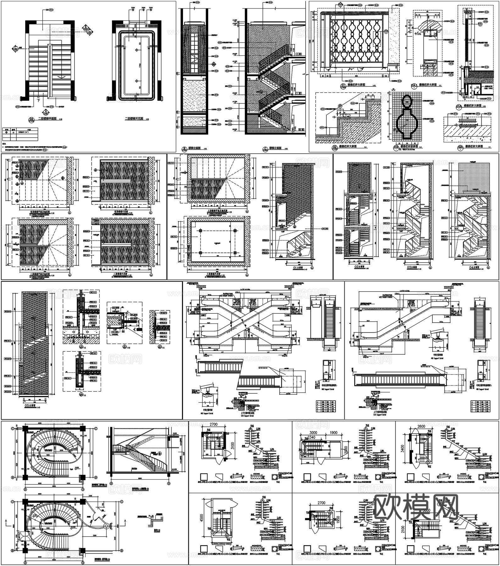 办公楼旋转楼梯自动扶梯家装工装楼梯CAD素材图库cad施工图
