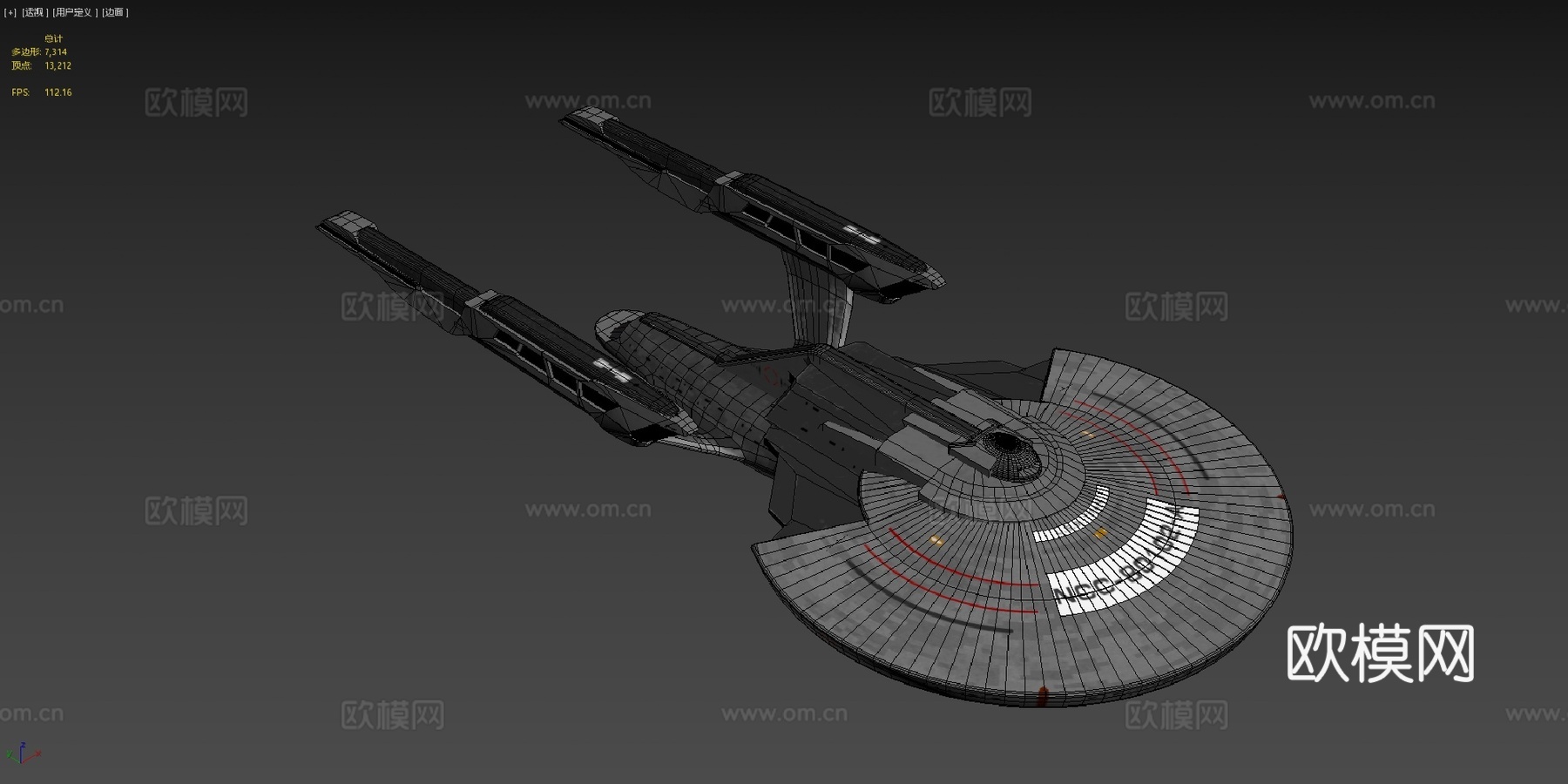 新宪法级(星际迷航-皮卡德)3d模型下载（渲染图4）