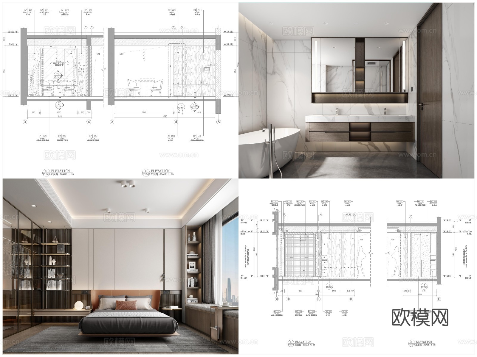 3套轻奢样板间平层 最新全套 效果图 施工图设计cad施工图