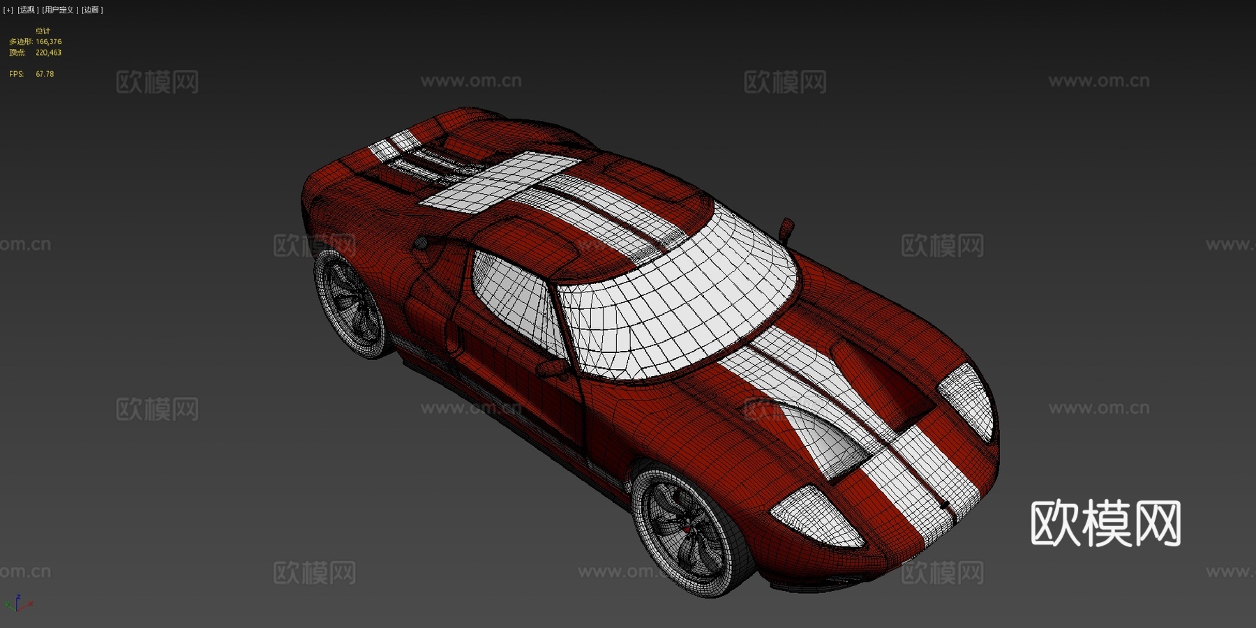 福特 GT 20063d模型下载（渲染图4）