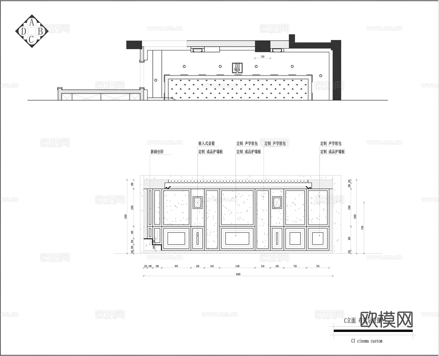 欧式影音室装修施工图cad施工图