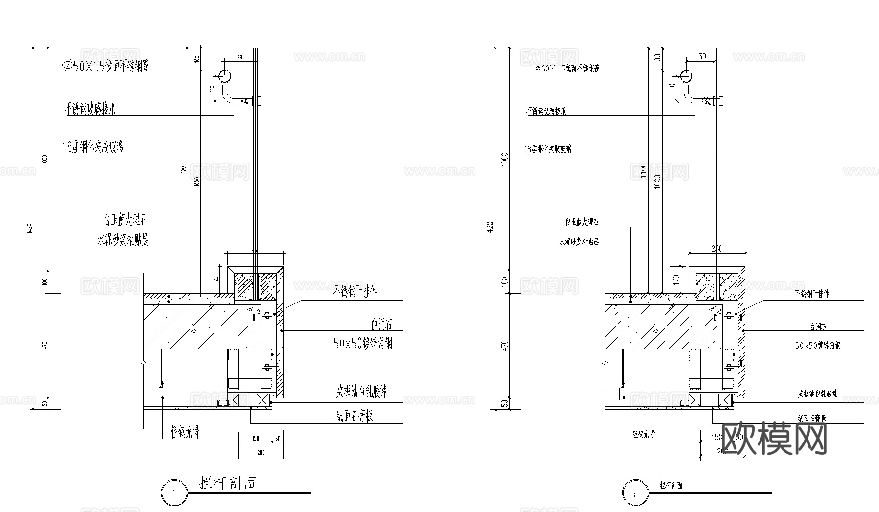 65款护栏栏杆扶手CAD节点图最新整理合集cad施工图