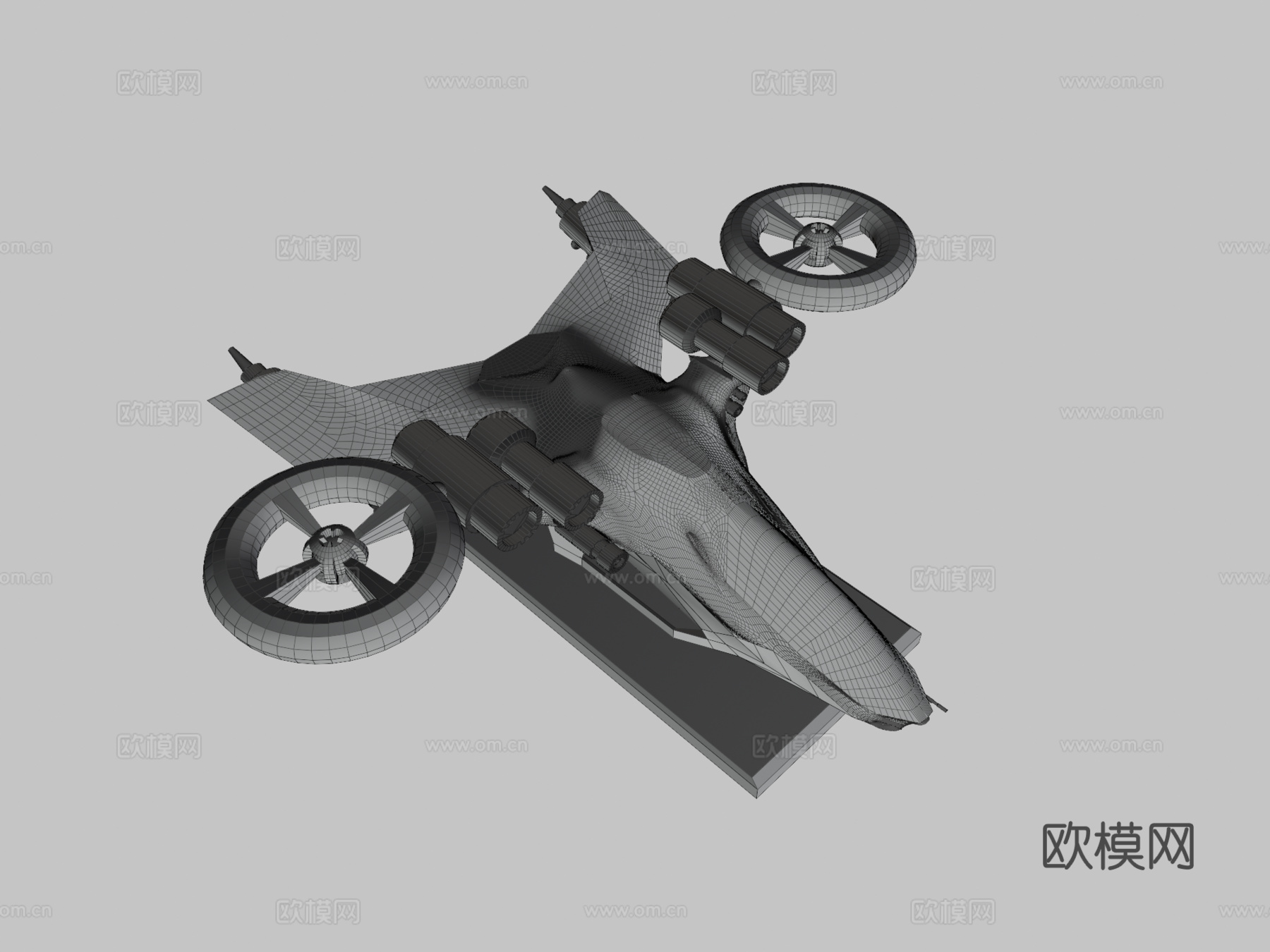 直升机太空船3d模型下载（渲染图3）