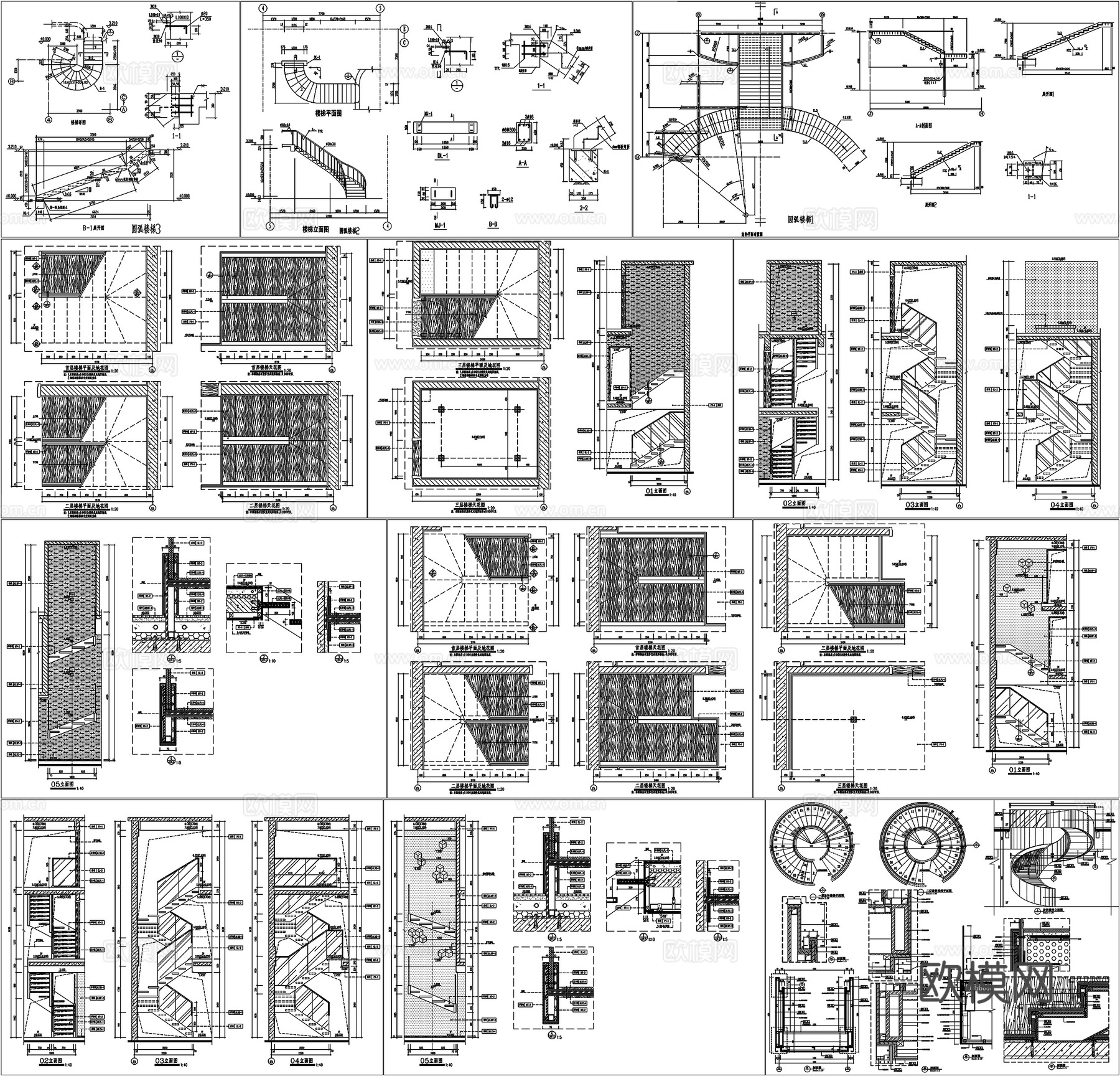 楼梯详图楼梯栏杆办公楼螺旋楼梯钢楼梯大样图CAD素材图库cad施工图