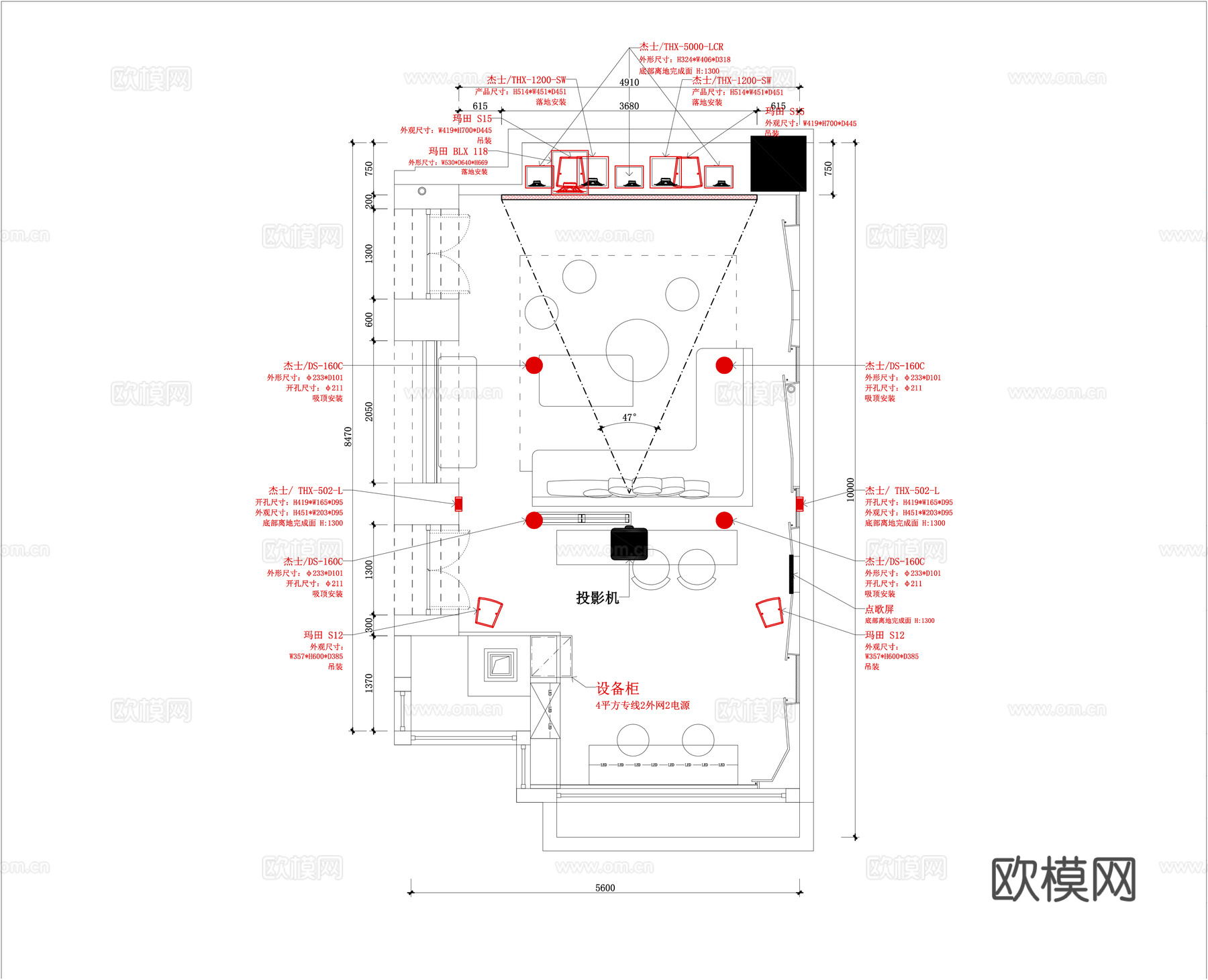影音室音频设计图cad施工图