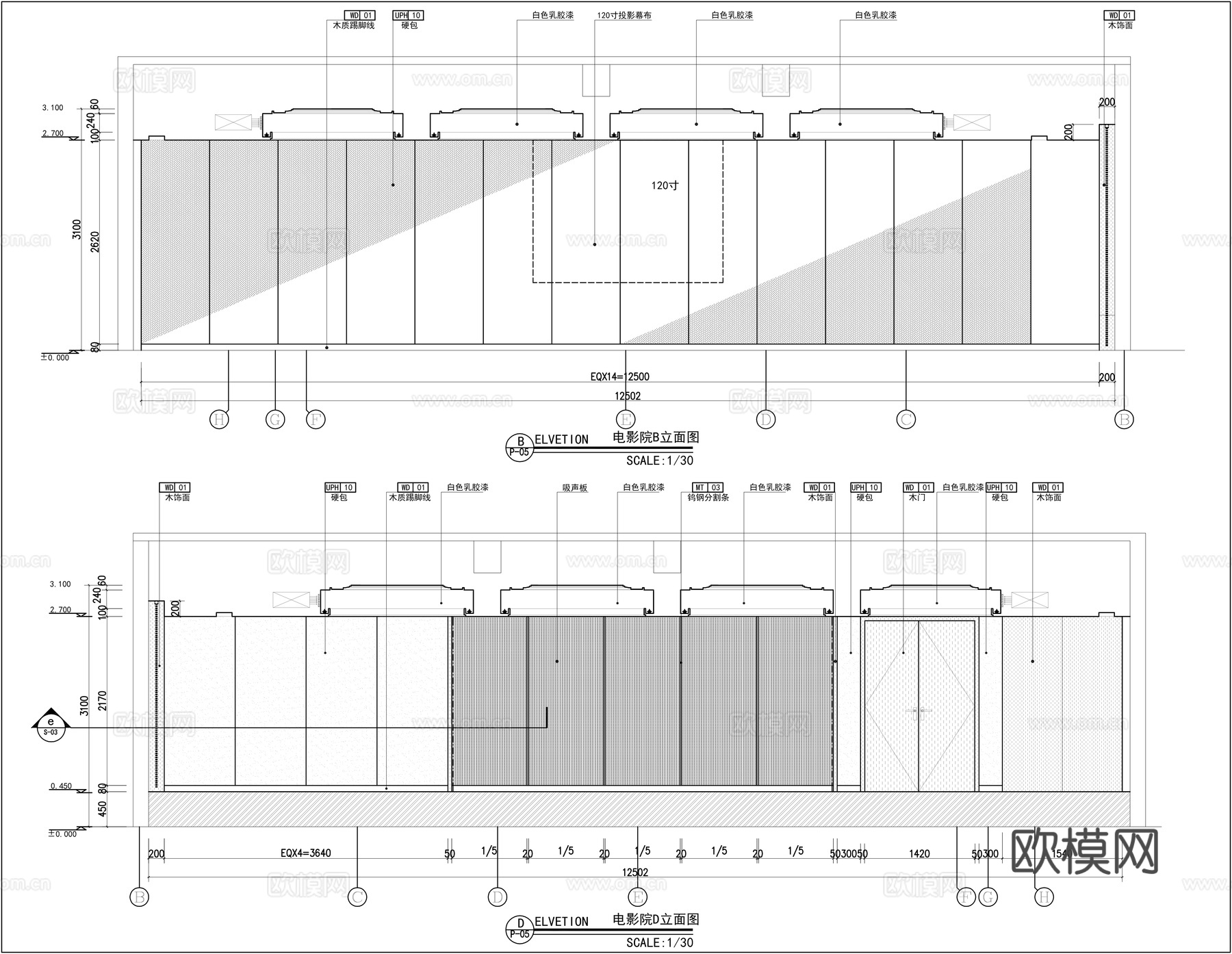 电影院装修施工图cad施工图cad施工图