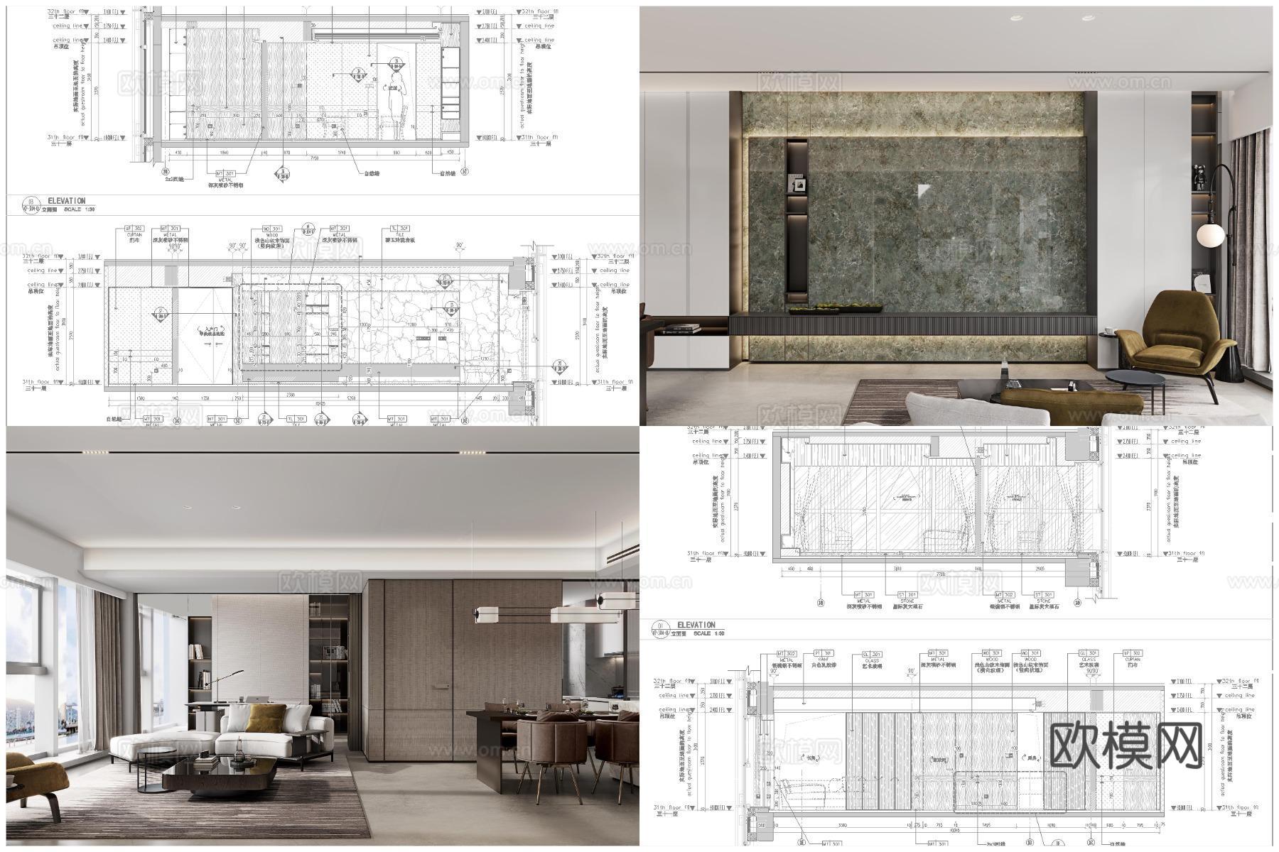 2套轻奢样板间平层 最新全套 效果图 施工图设计cad施工图
