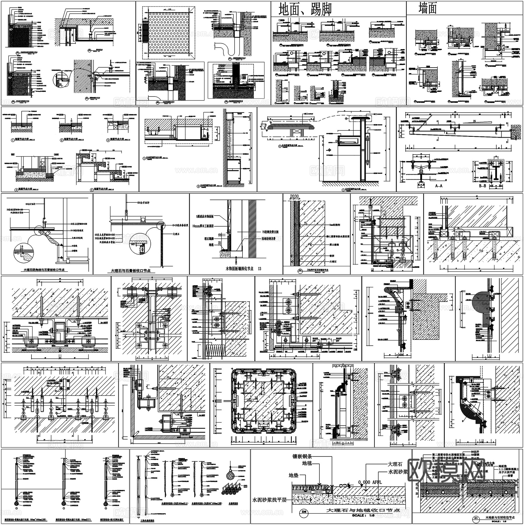 收口节点石膏板收口地面地板石材吊挂节点图石材柱剖面详图CADcad施工图