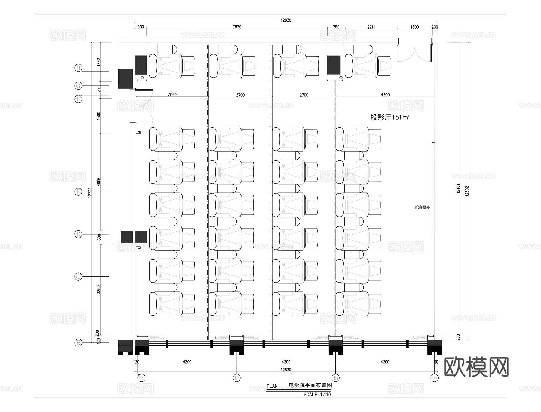 电影院装修施工图cad施工图cad施工图