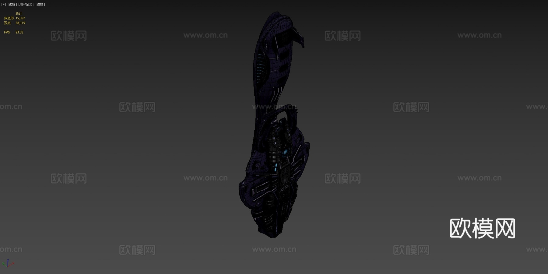 圣约ORS级重型巡洋舰3d模型下载（渲染图4）