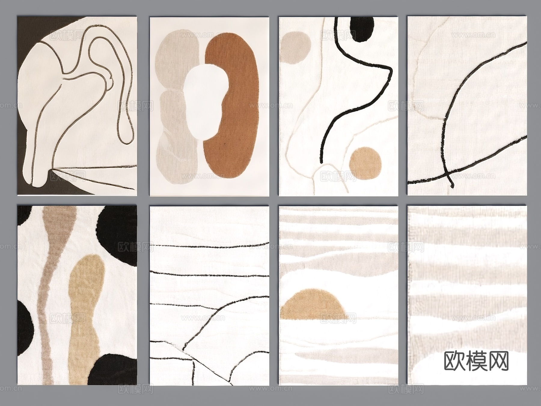 现代地毯 布艺地毯 奶油风地毯 简约地毯 暖色地毯 方形地毯su模型