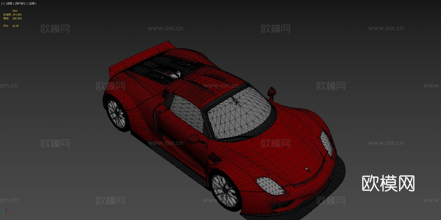 保时捷 9183d模型下载（渲染图4）