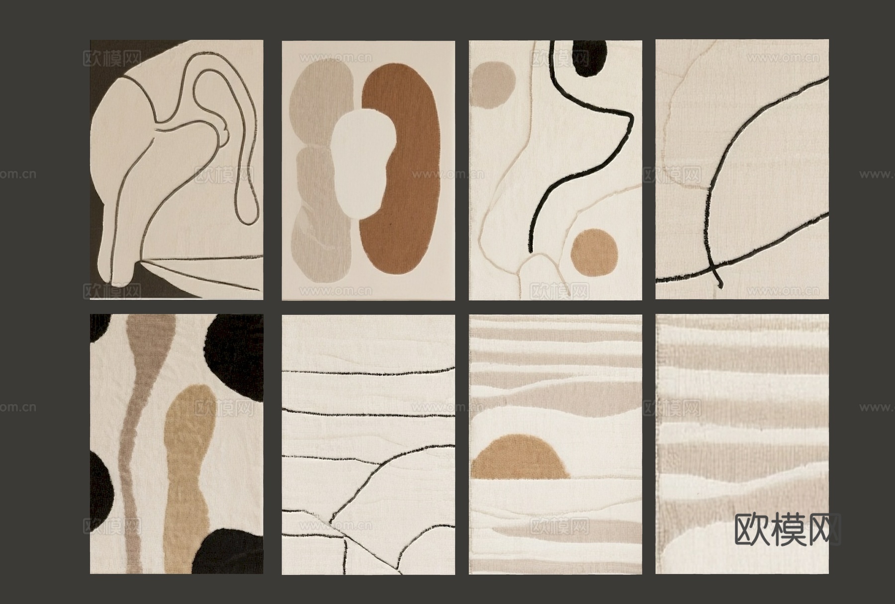 现代地毯 布艺地毯 奶油风地毯 简约地毯 暖色地毯 方形地毯su模型