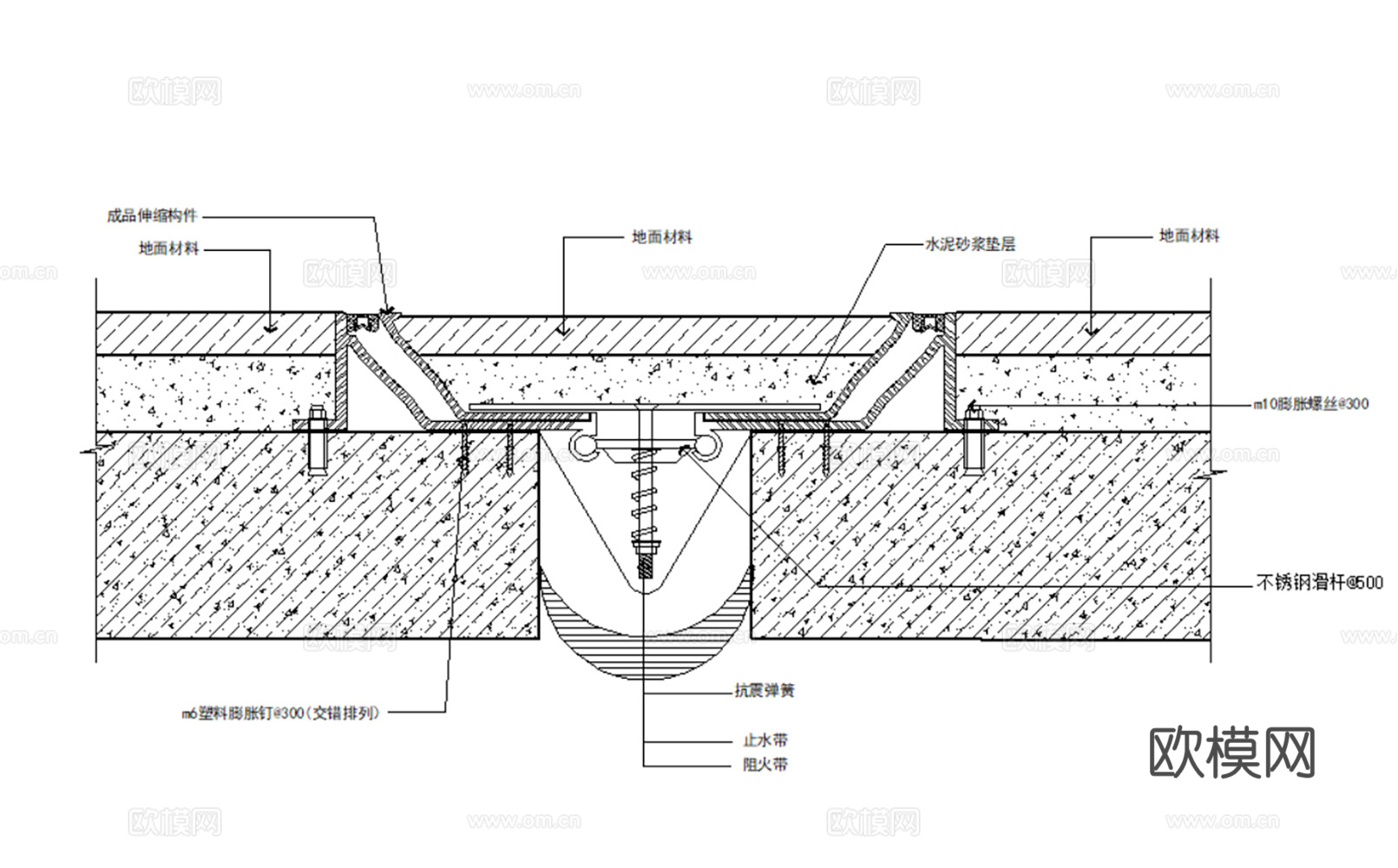 94款地面墙面吊顶外墙屋面变形缝伸缩缝CAD节点他最新整理合cad施工图