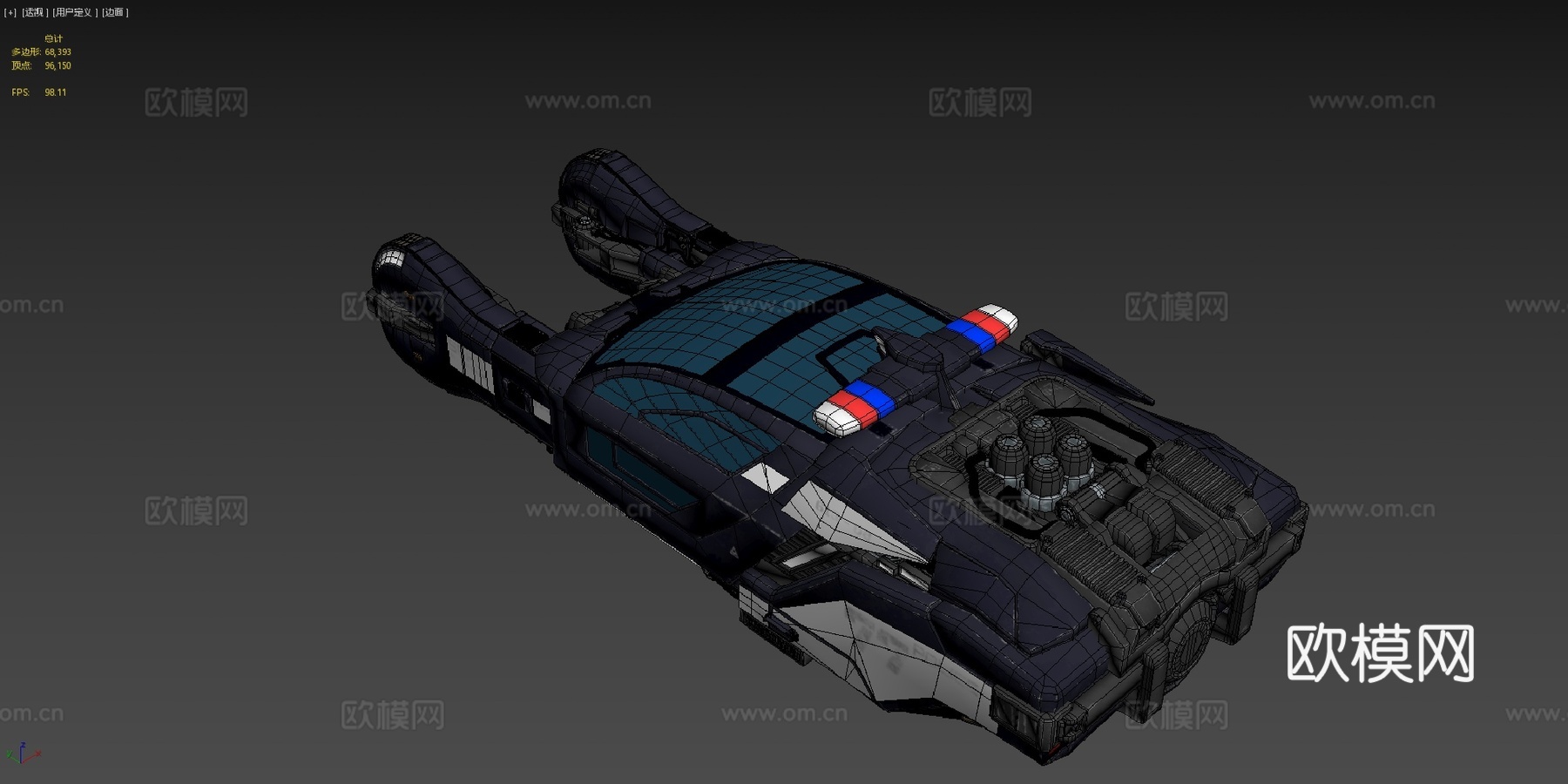 银翼杀手警察飞旋车3d模型下载（渲染图3）