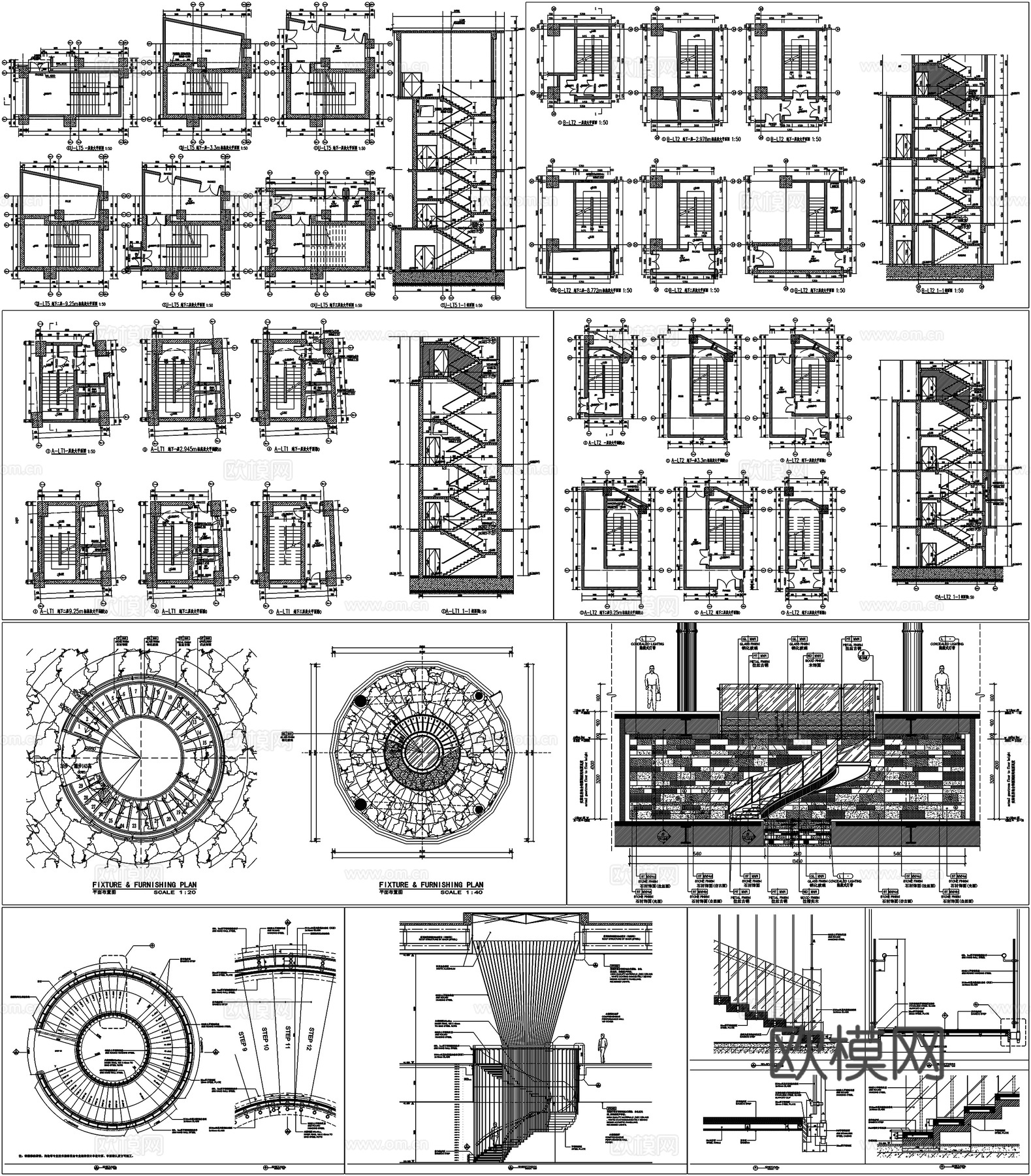 家装工装楼梯办公楼旋转楼梯CAD素材图库cad施工图
