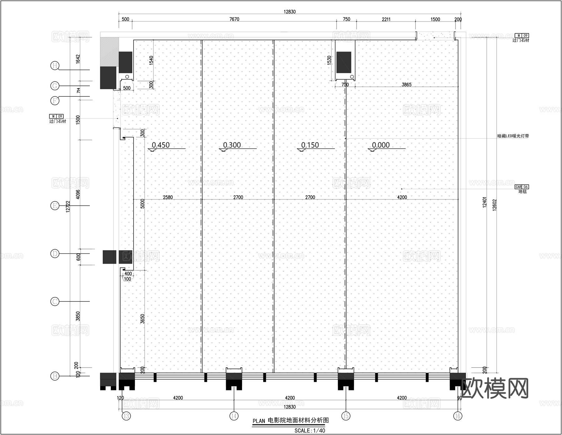 电影院装修施工图cad施工图cad施工图