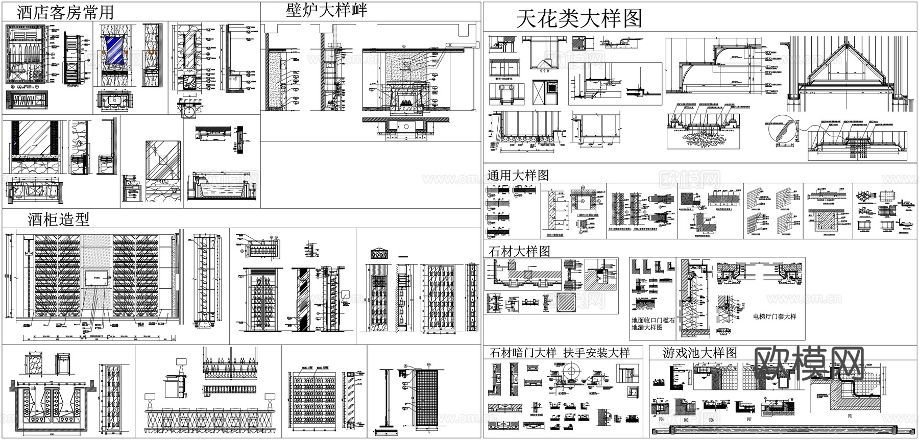 墙面涂料做法石材铺设天花消防栓石材暗门节点CAD素材图库cad施工图