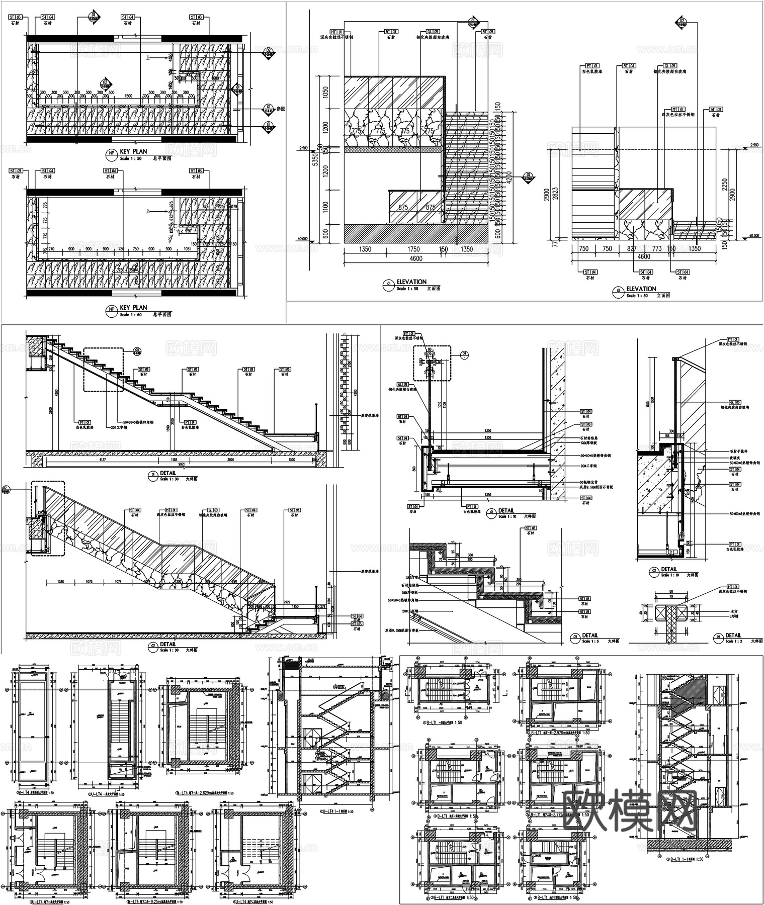 家装工装楼梯办公楼旋转楼梯CAD素材图库cad施工图
