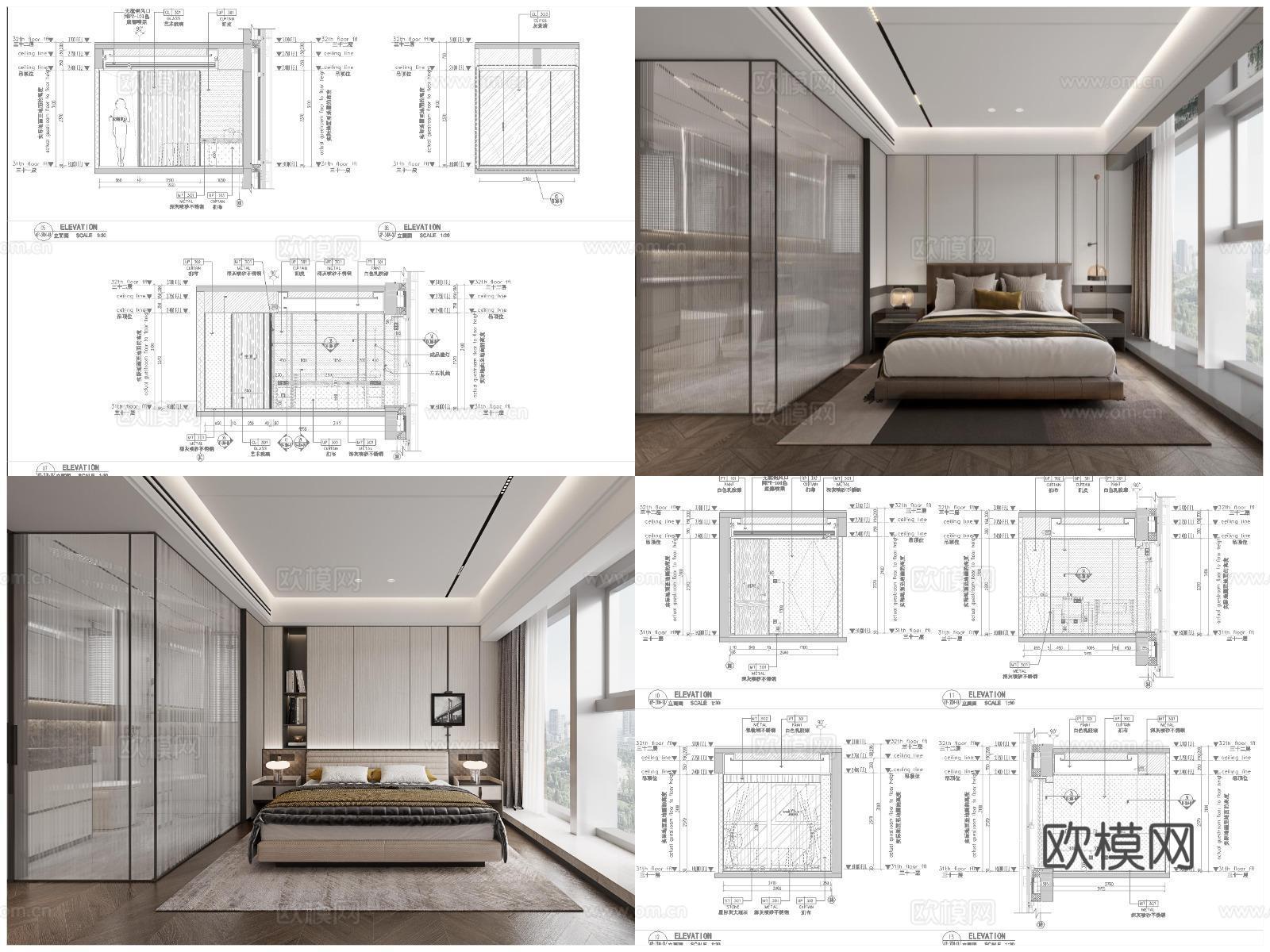 2套轻奢样板间平层 最新全套 效果图 施工图设计cad施工图