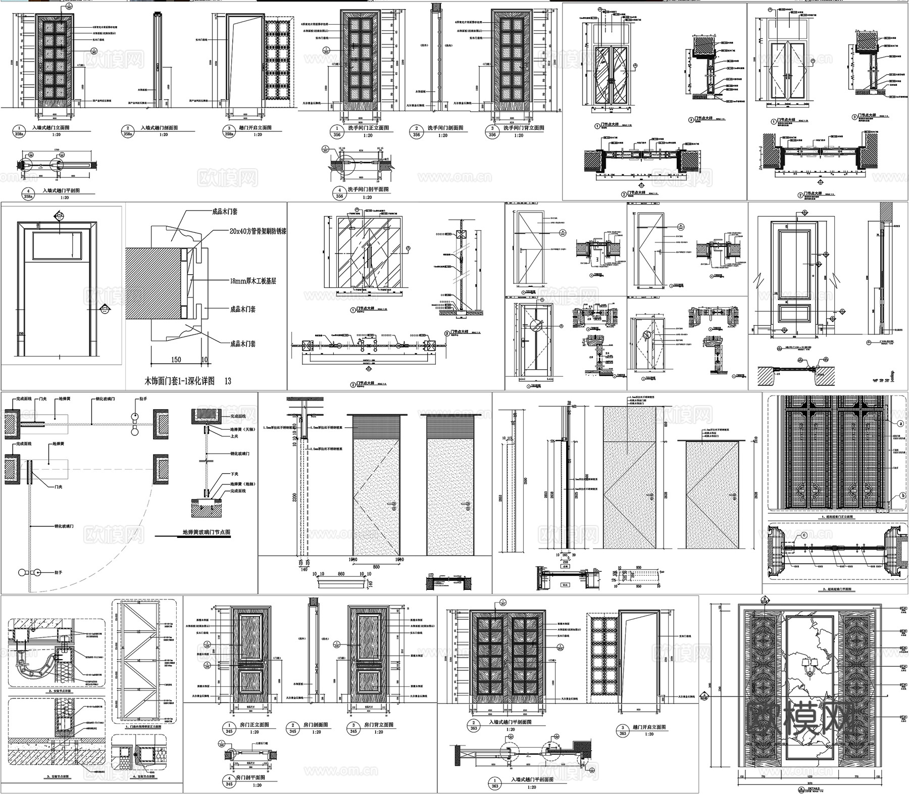 暗门详图超高超重门做法地弹簧玻璃门移门剖面详图节点CAD素材cad施工图