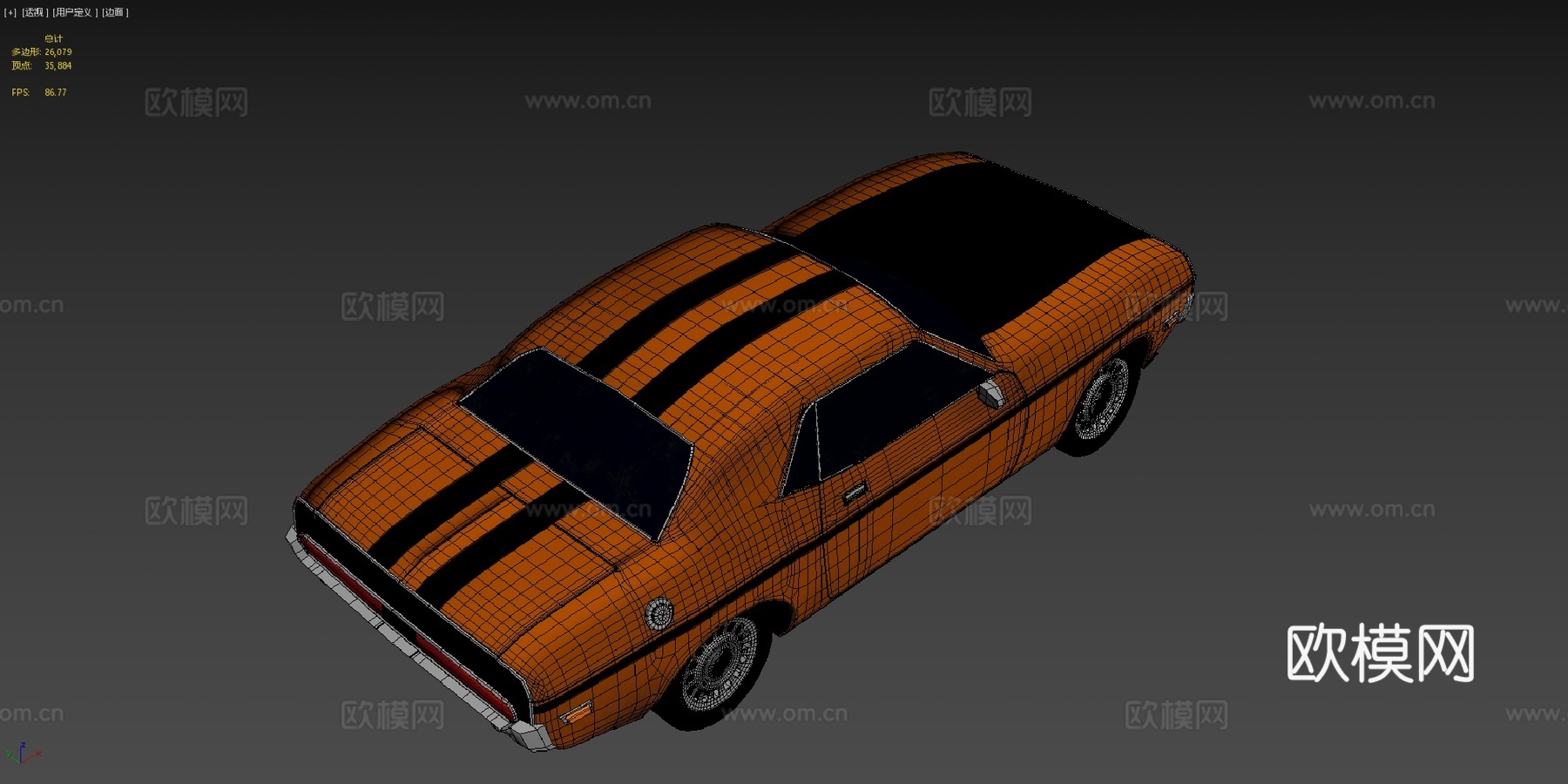 美国肌肉车3d模型下载（渲染图4）