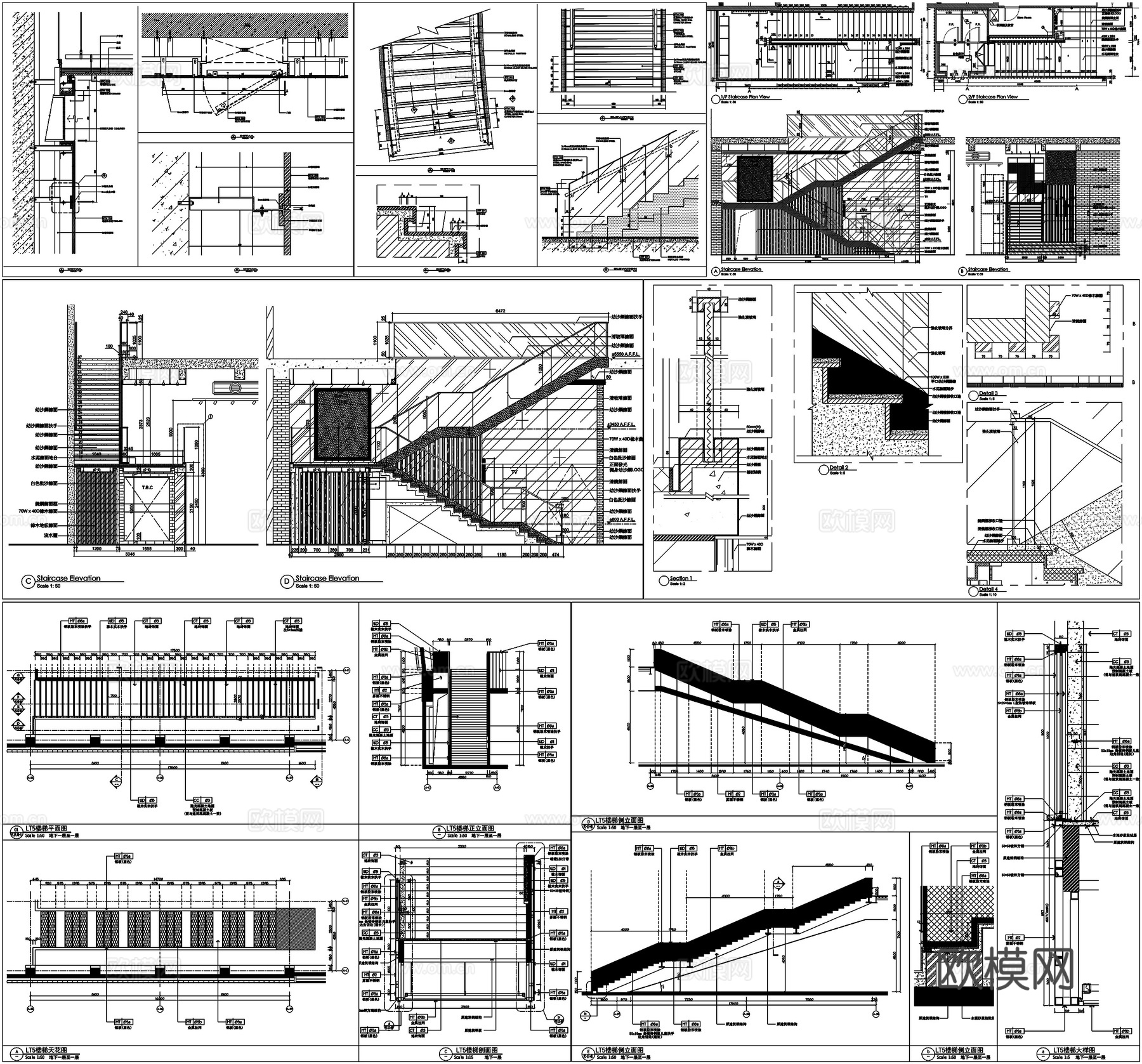 家装工装楼梯办公楼旋转楼梯CAD素材图库cad施工图