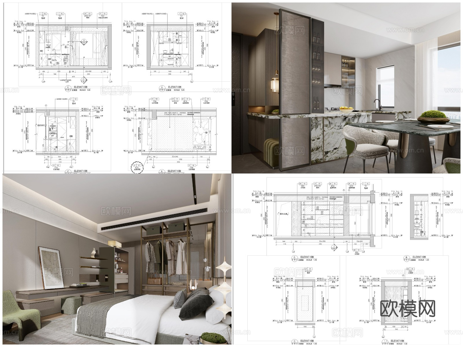 3套轻奢样板间平层 最新全套 效果图 施工图设计cad施工图