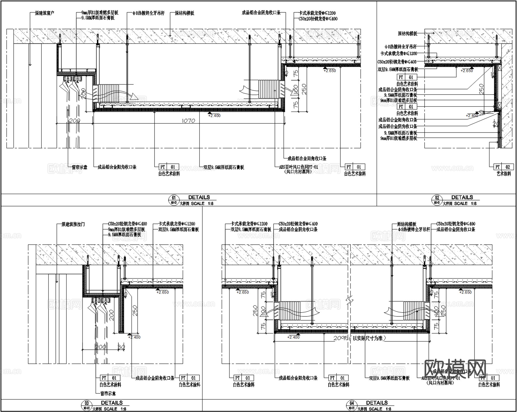 200平方现代简约风深圳住宅室内施工图cad施工图