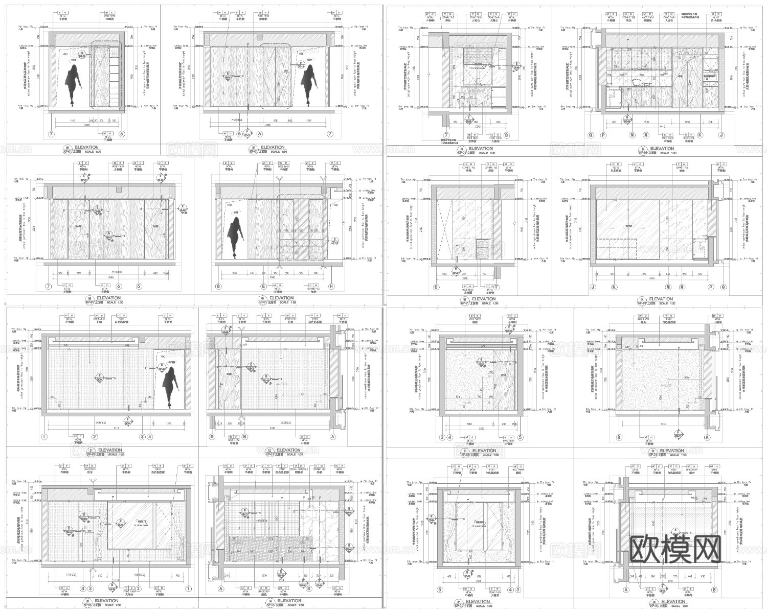 2套轻奢样板间平层 最新全套 效果图 施工图设计cad施工图