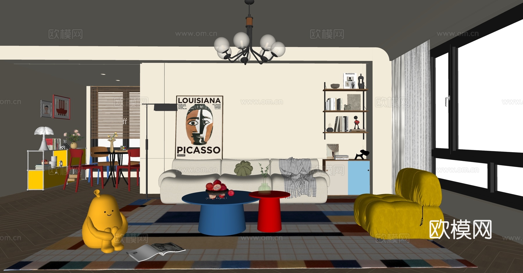 包豪斯客餐厅su模型